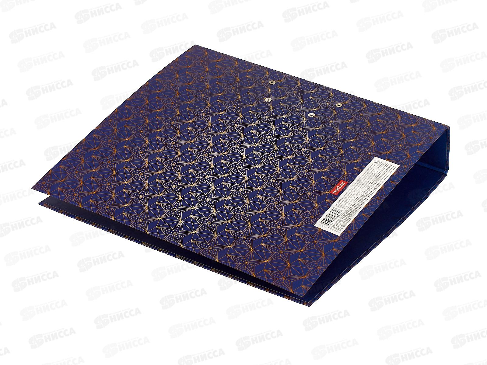 Регистратор Hatber А4 70мм б/в ар.мех., Россия 087401 *12