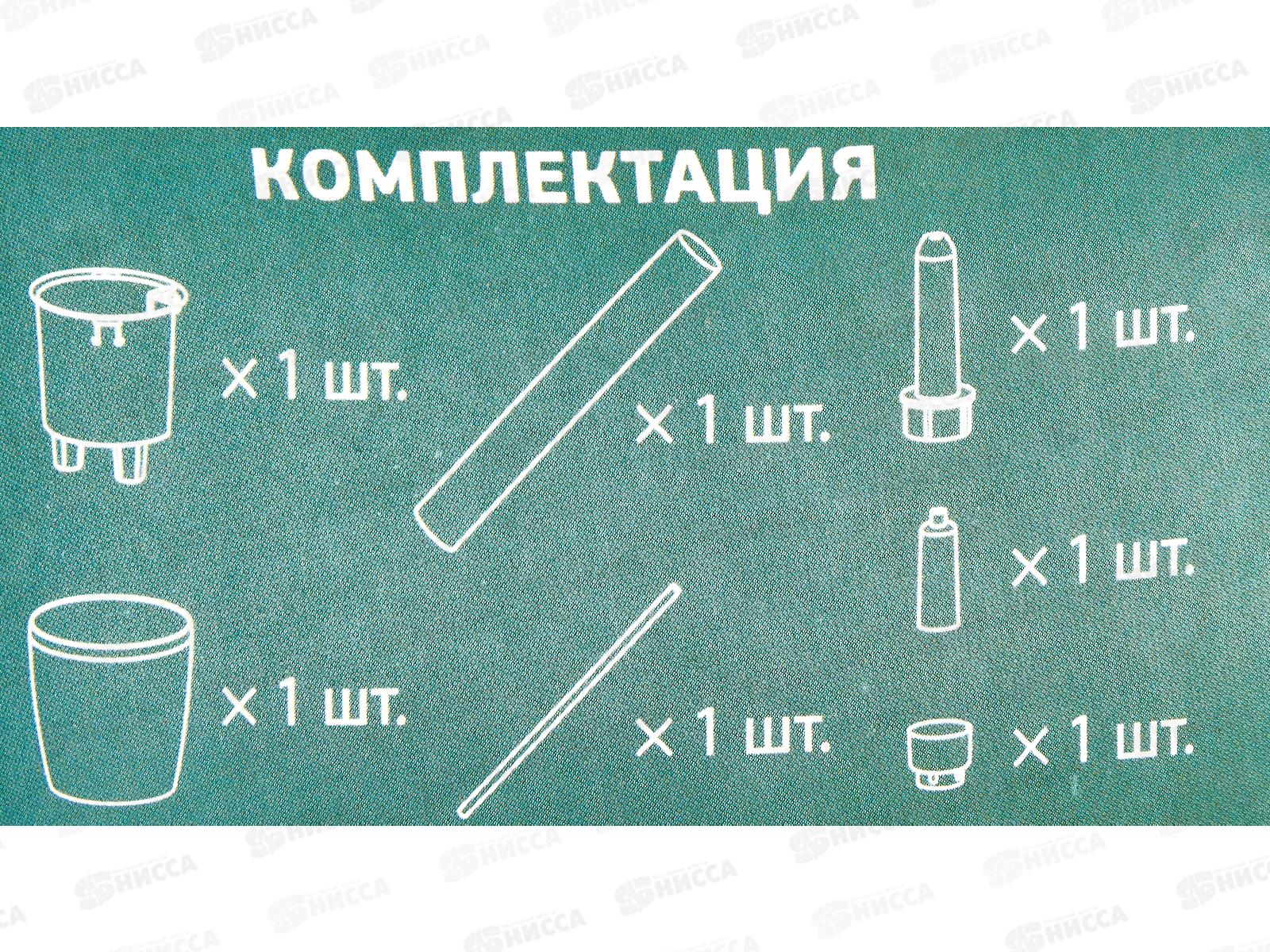 Кашпо &quotАнфа&quot D180мм вставка и автополив Белый М3231 *8