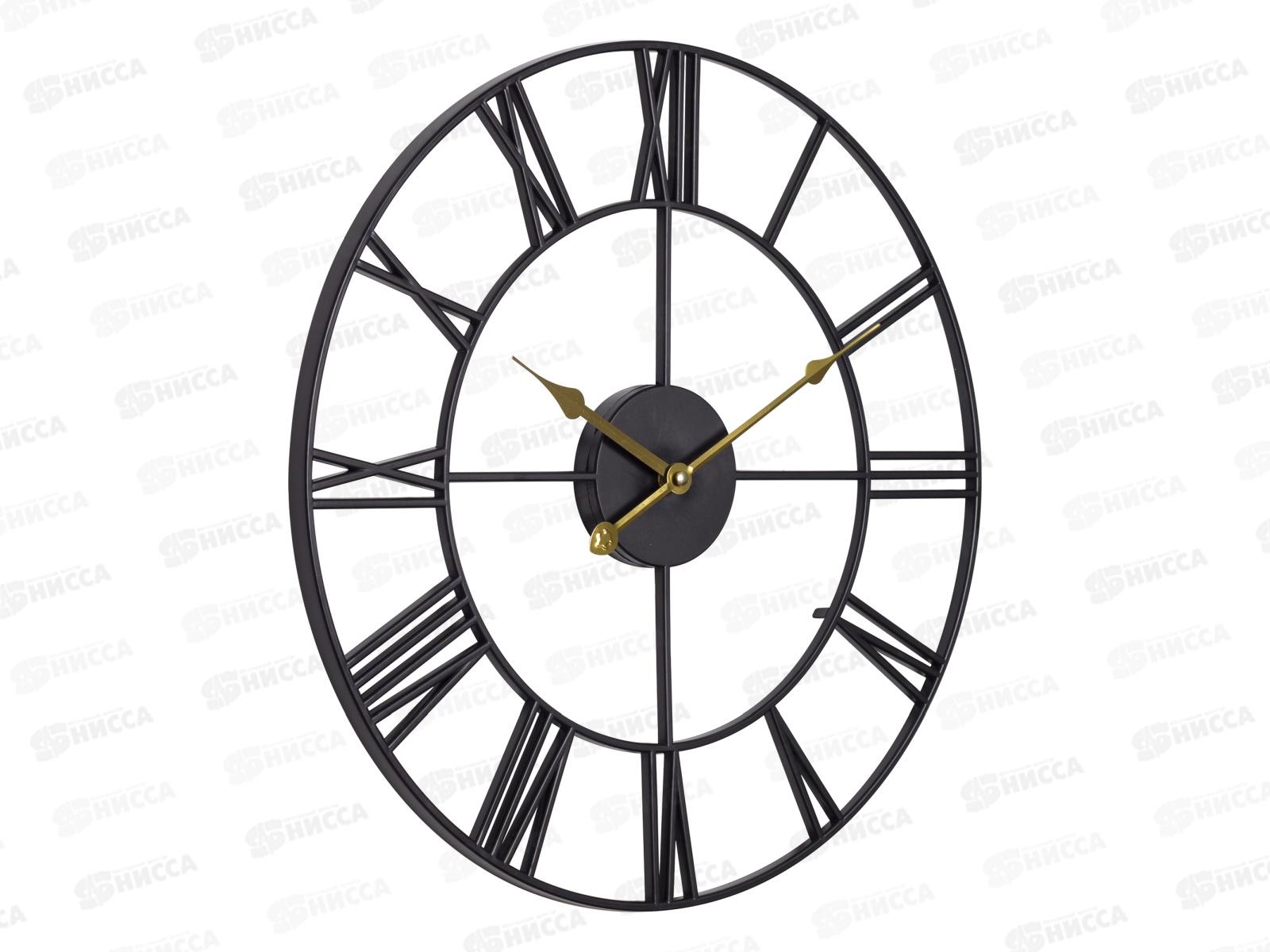 Часы настенные &quot21 Век&quot 4848-04 Классика корпус  черный d- 45,5