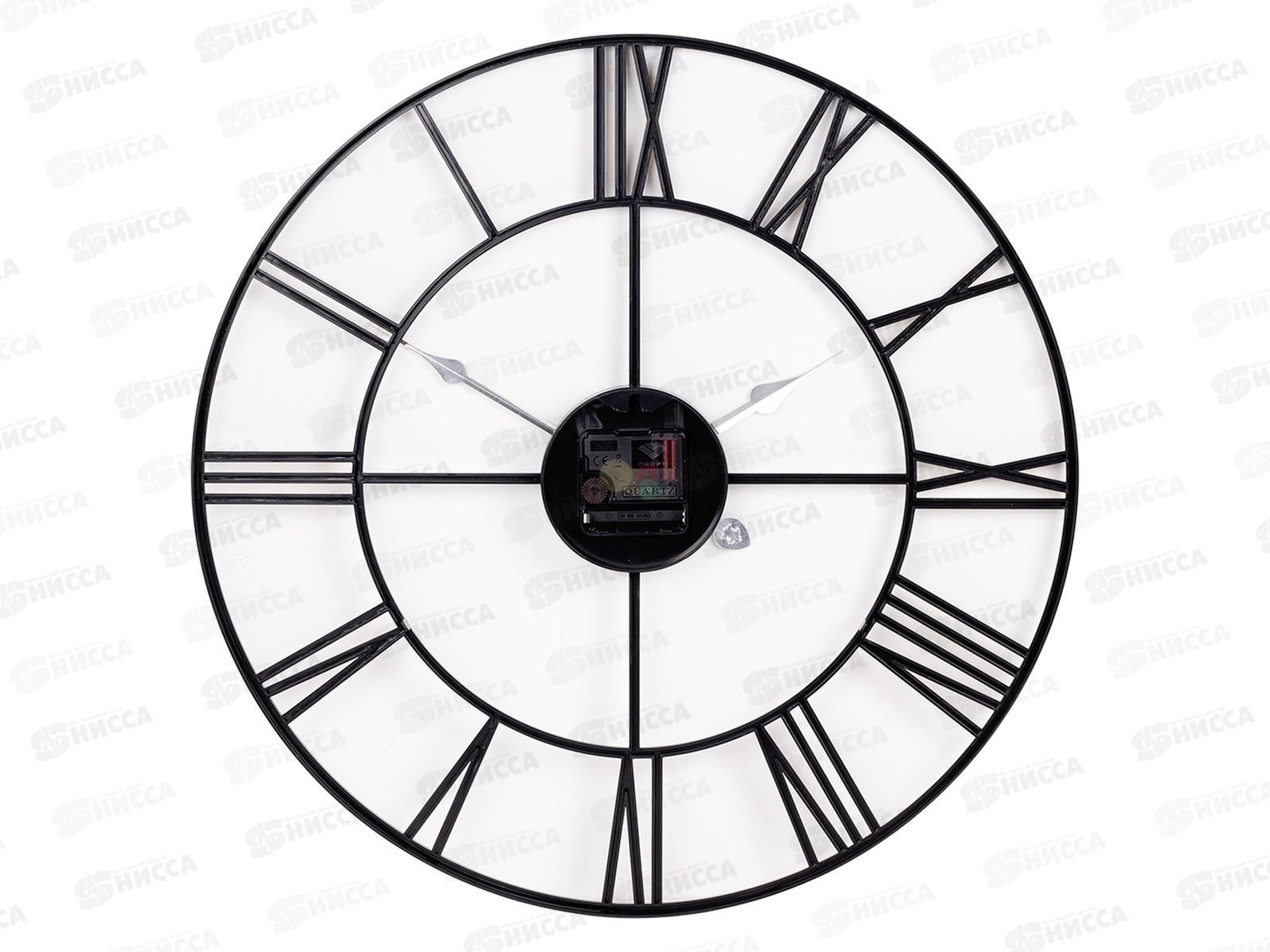 Часы настенные &quot21 Век&quot 4848-04 Классика корпус  черный d- 45,5