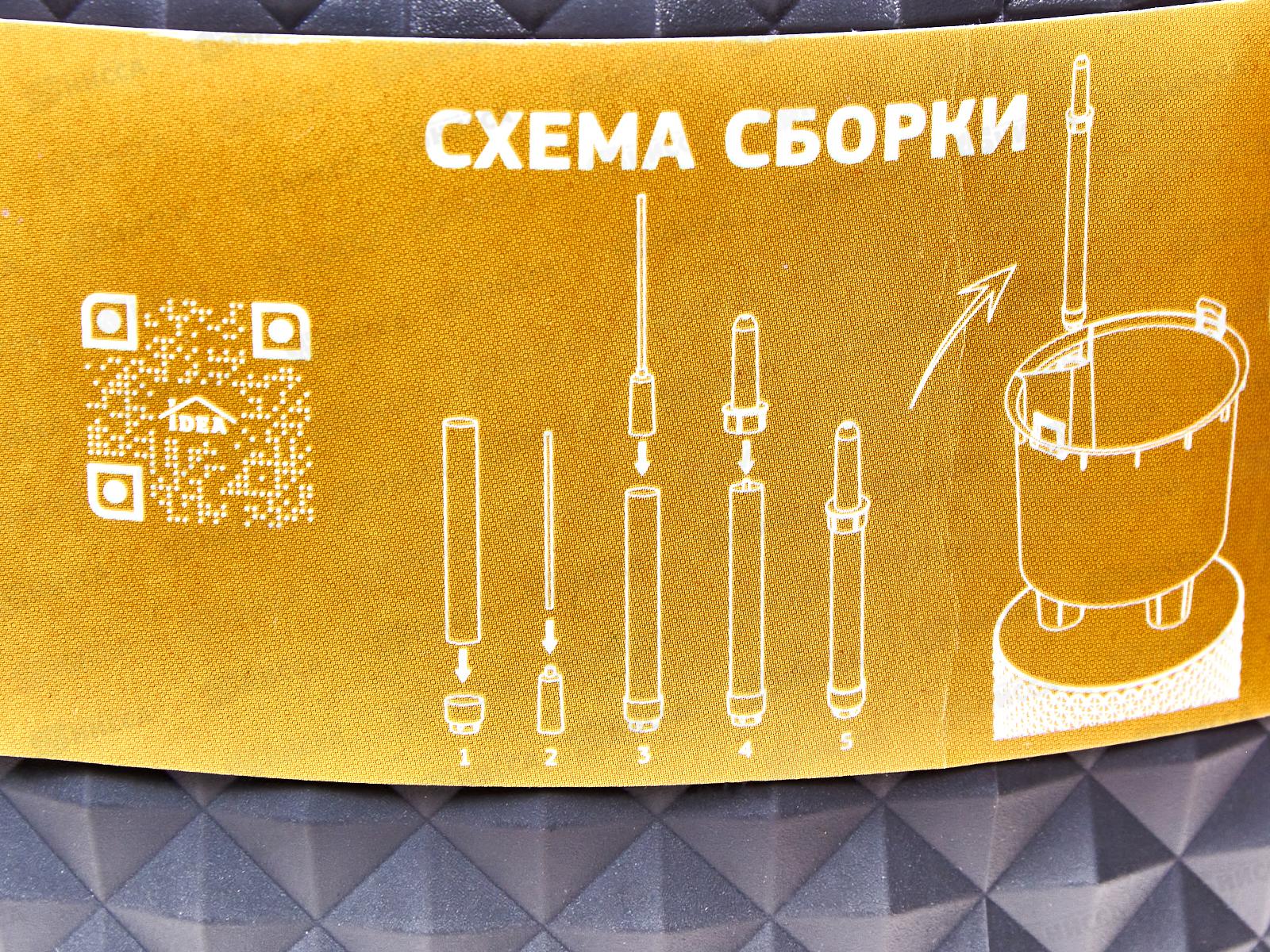 Кашпо &quotФасет&quot D180мм вставка и автополив Графитовый М3236 *8