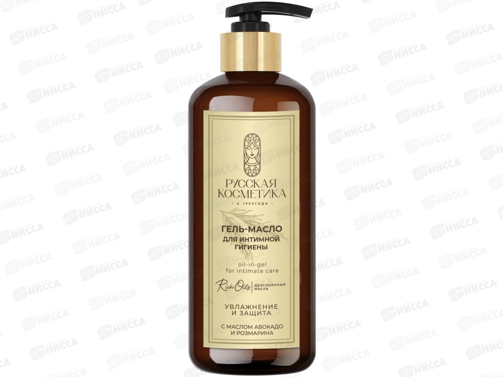 РК Гель-масло для интим гигиены увлажнение и защита 300мл