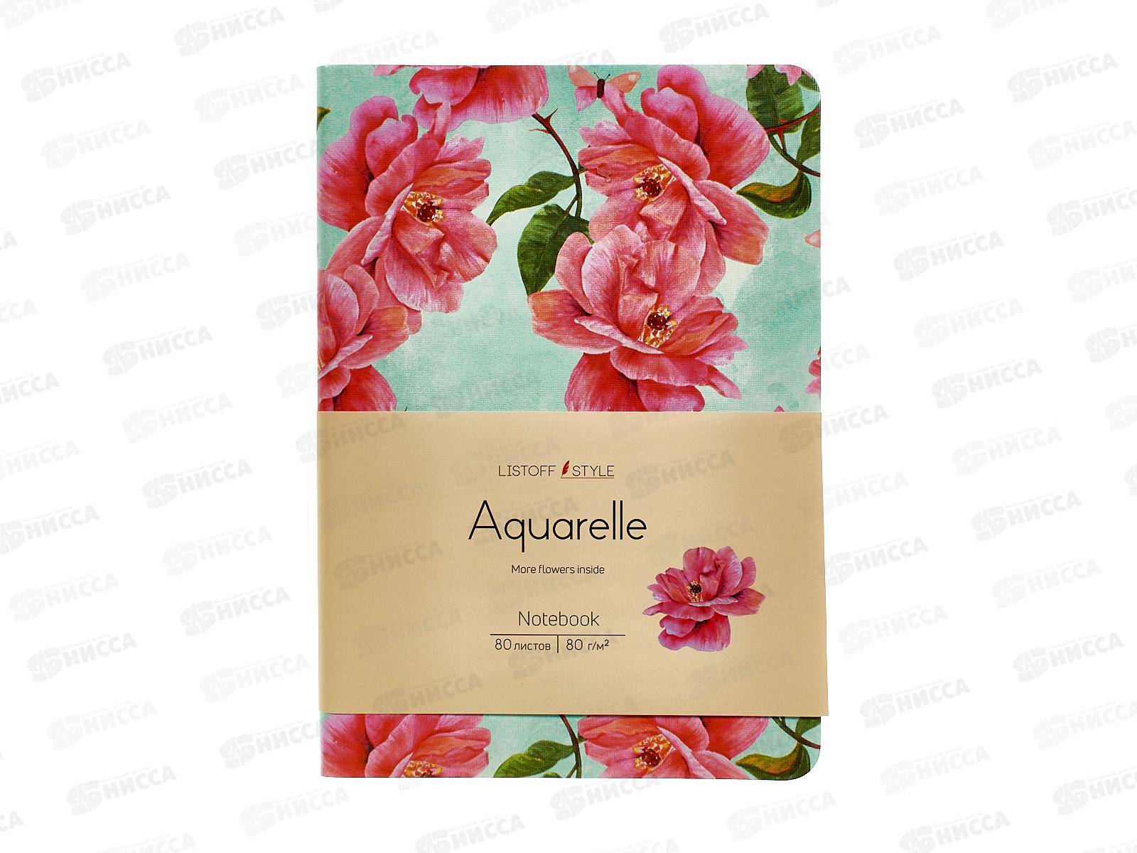 Кн.зап. ЭКСМ А6+ 80л Цветы на голубом КЗАК6803002