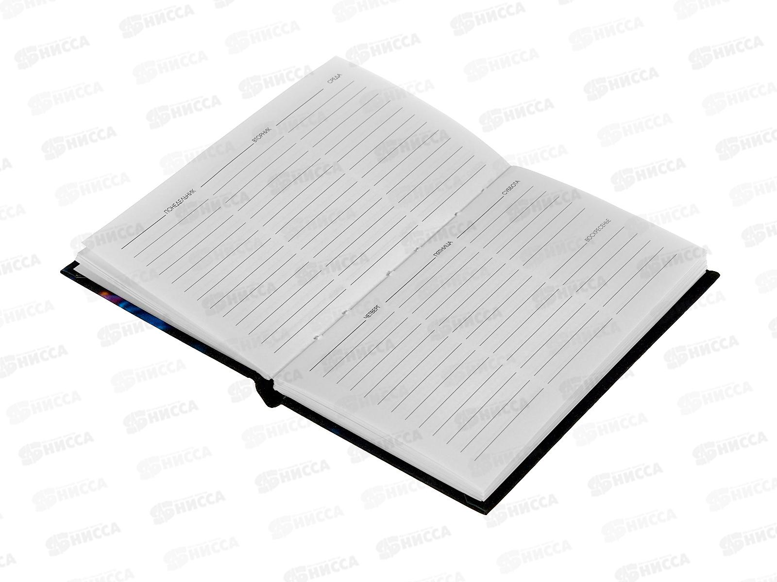 Планинг ЭКСМ 64л Сказочные цветы, ламин, серебро, ПКФ2566402