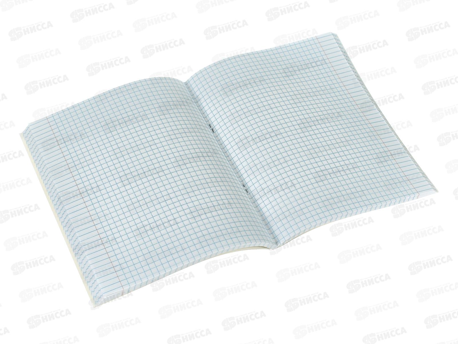 Тетрадь 96л кл. ЭКСМ А5 Черно-белое, Т2Л969147 *5/50