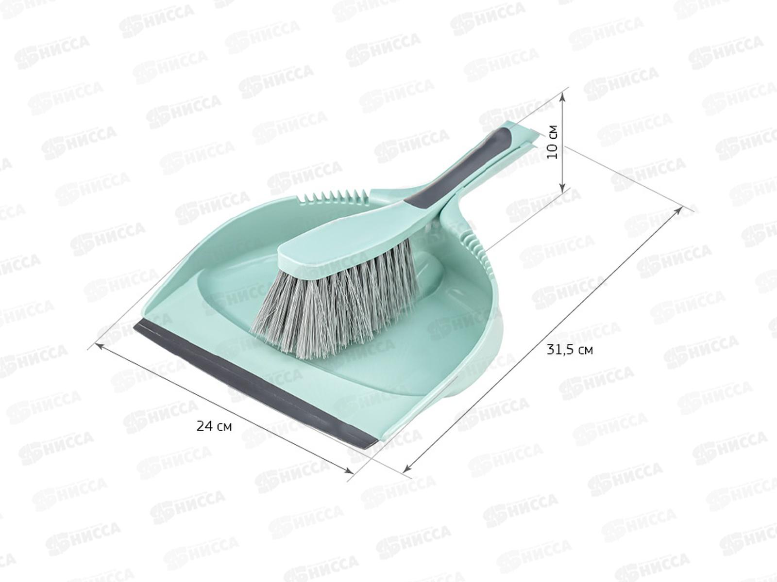 Щетка-сметка и совок ДУЭТ Морская волна М5176 *12