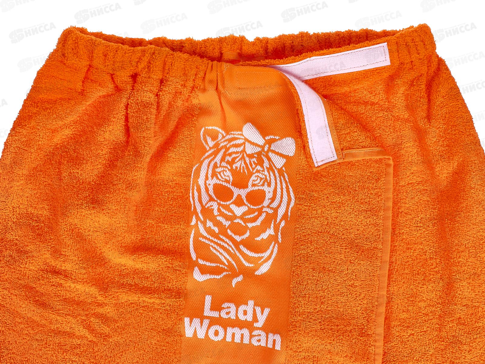 Парео для сауны махровое 90*150 ( Space lady Woman, ярко-оранжевый)