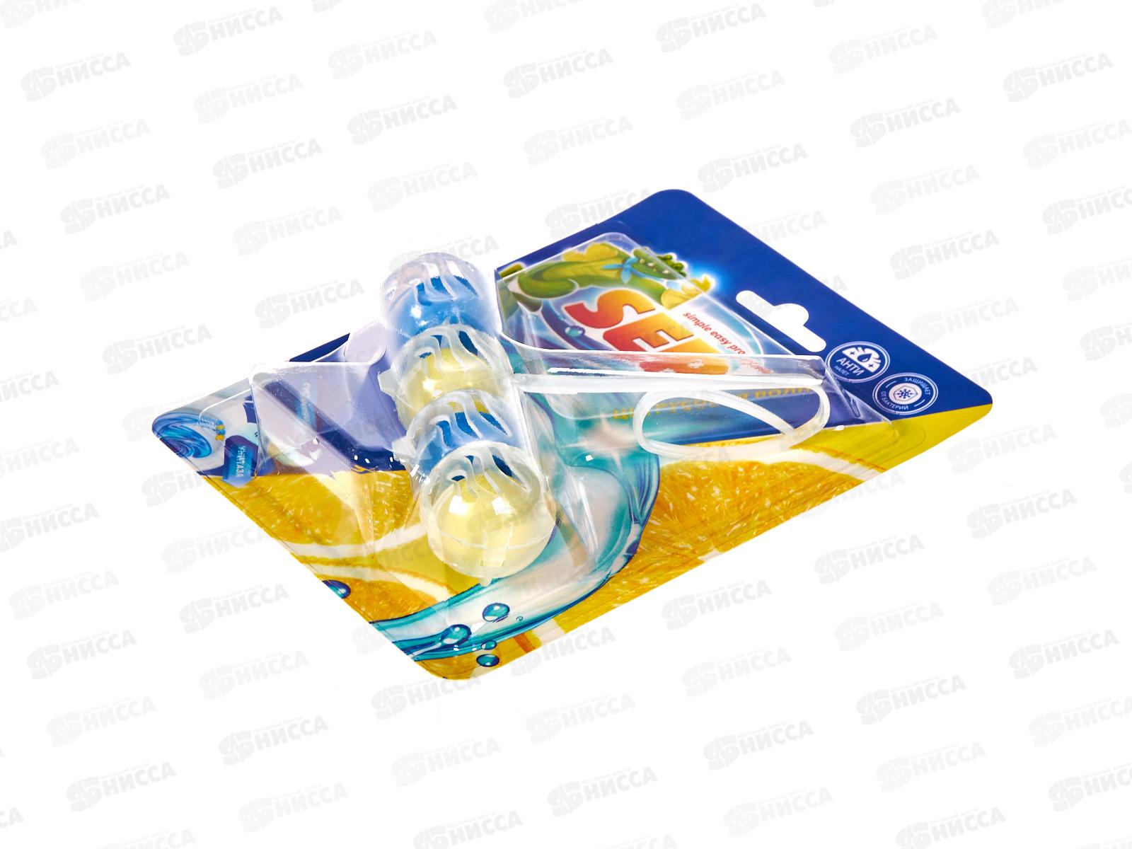 Подвесной блок для унитаза 50г SEP Цитрусовая волна *10