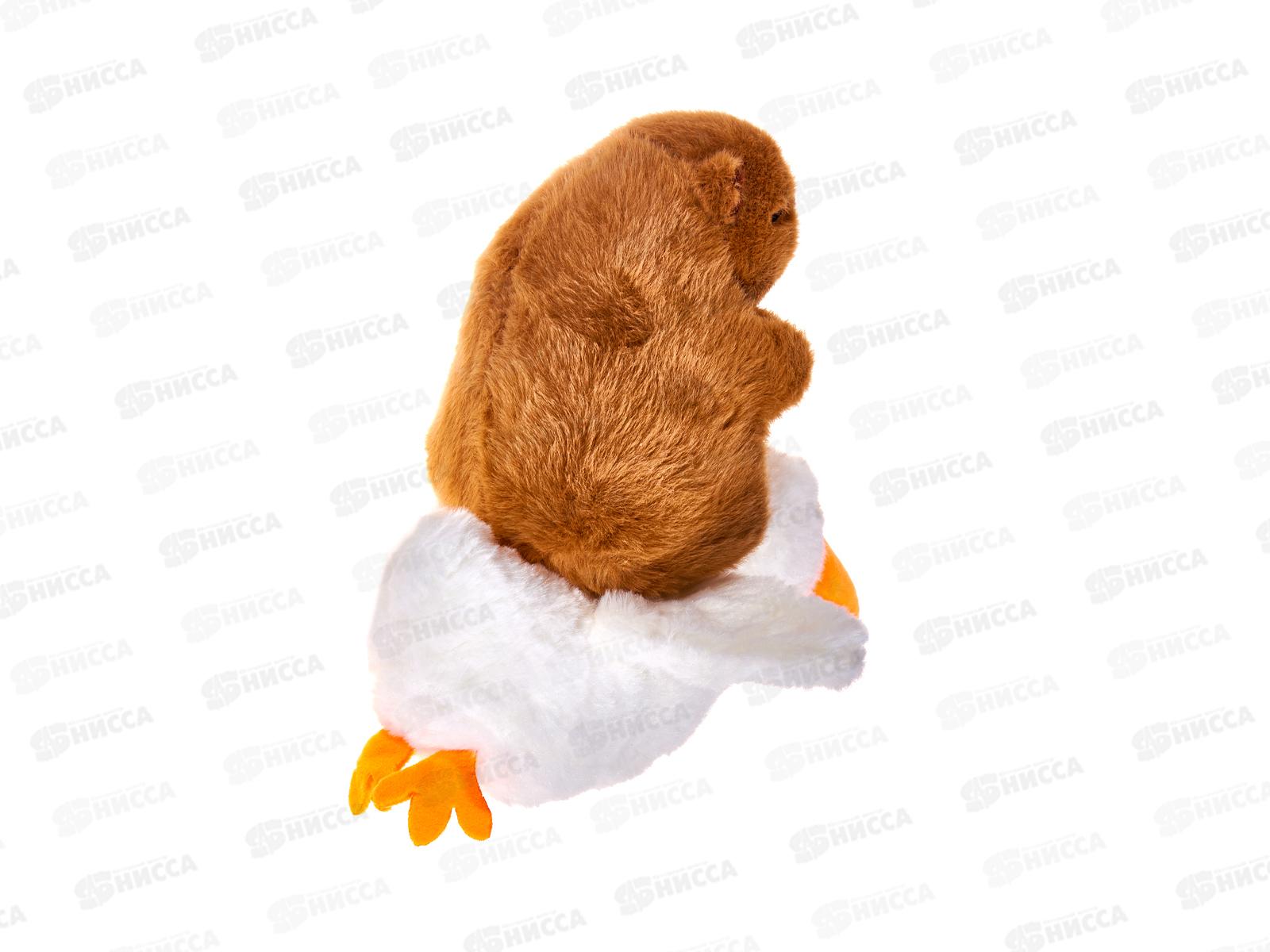 Мягкая игрушка №16-2 Капибара на птичке, 25см