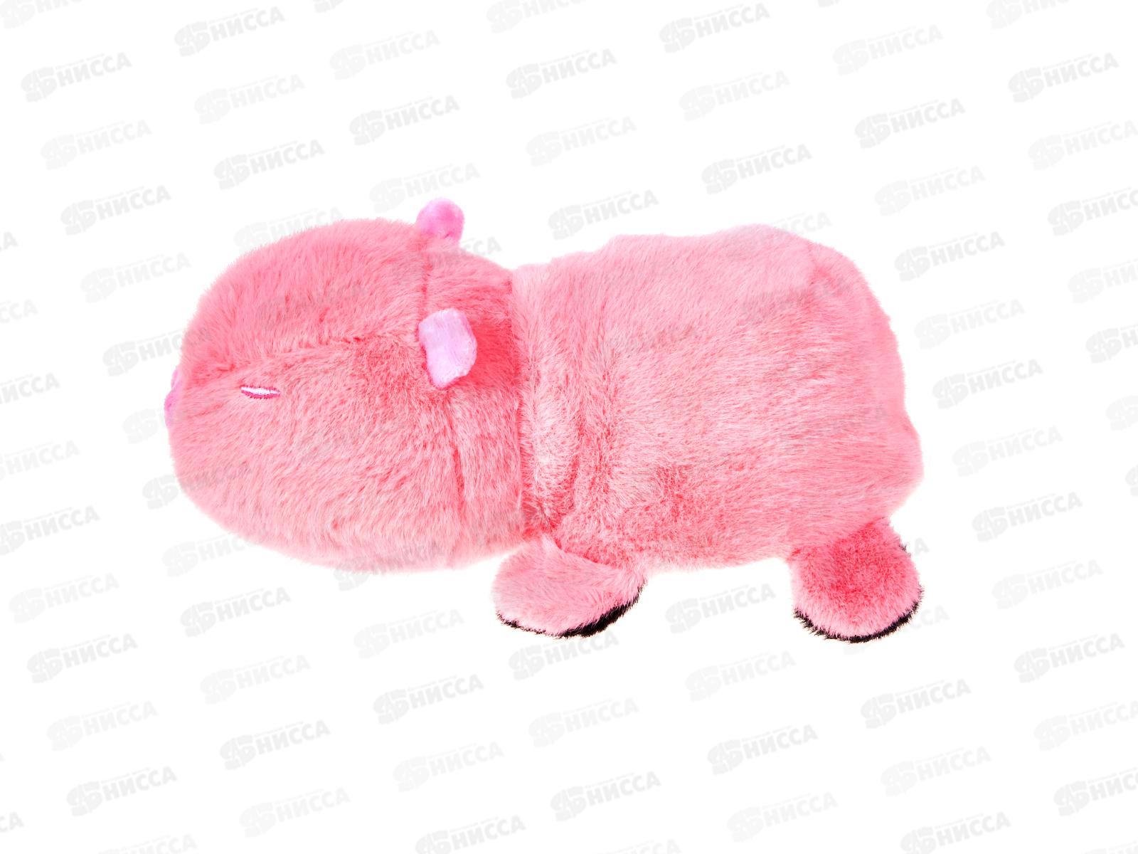 Мягкая игрушка №162-26 Игрушка-вывернушка &quot2в1&quot, 30см