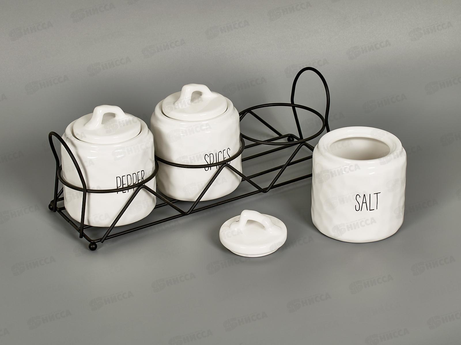 Набор банок для сыпучих продуктов на подставке 3шт Kitchen 157-242