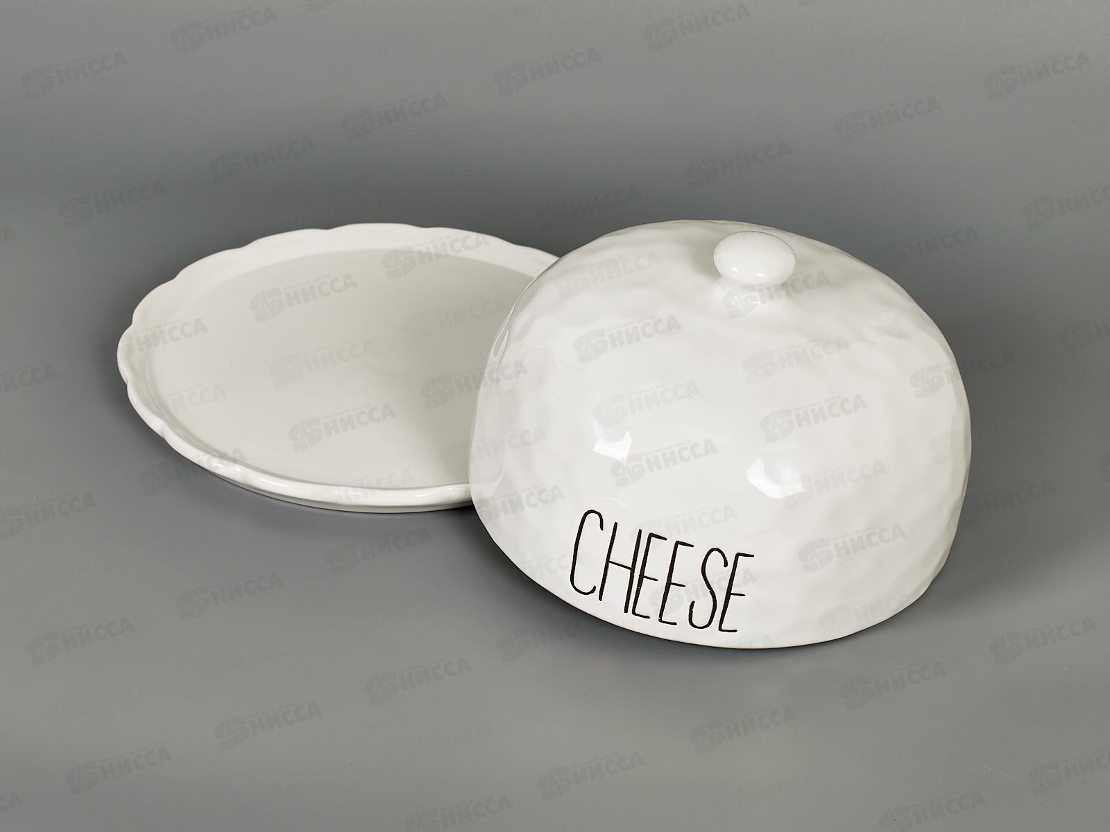 Блюдо с крышкой для сервировки Kitchen 21*13см 157-248