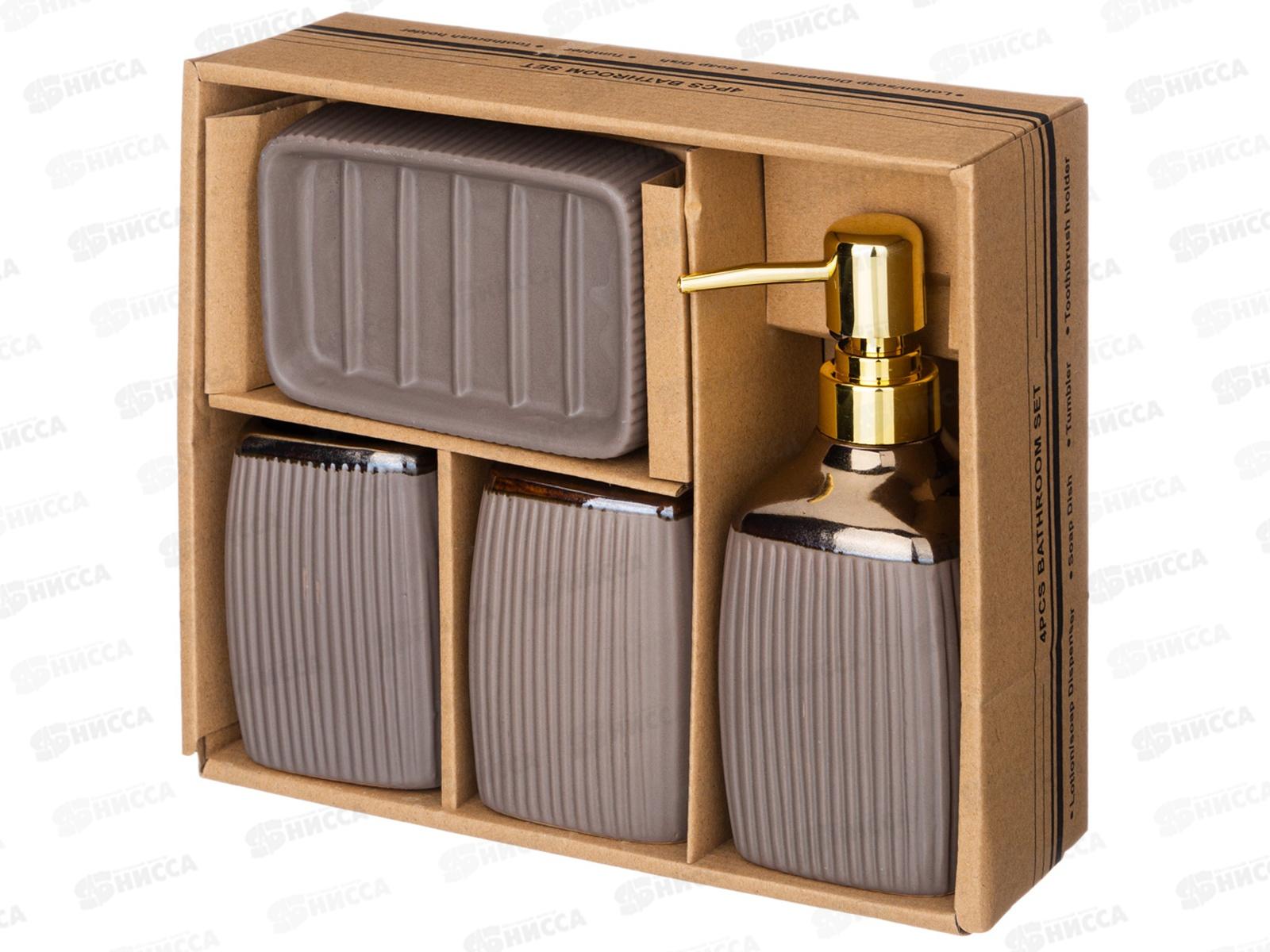 Набор для ванной комнаты 4пр 400мл 755-1002 *12