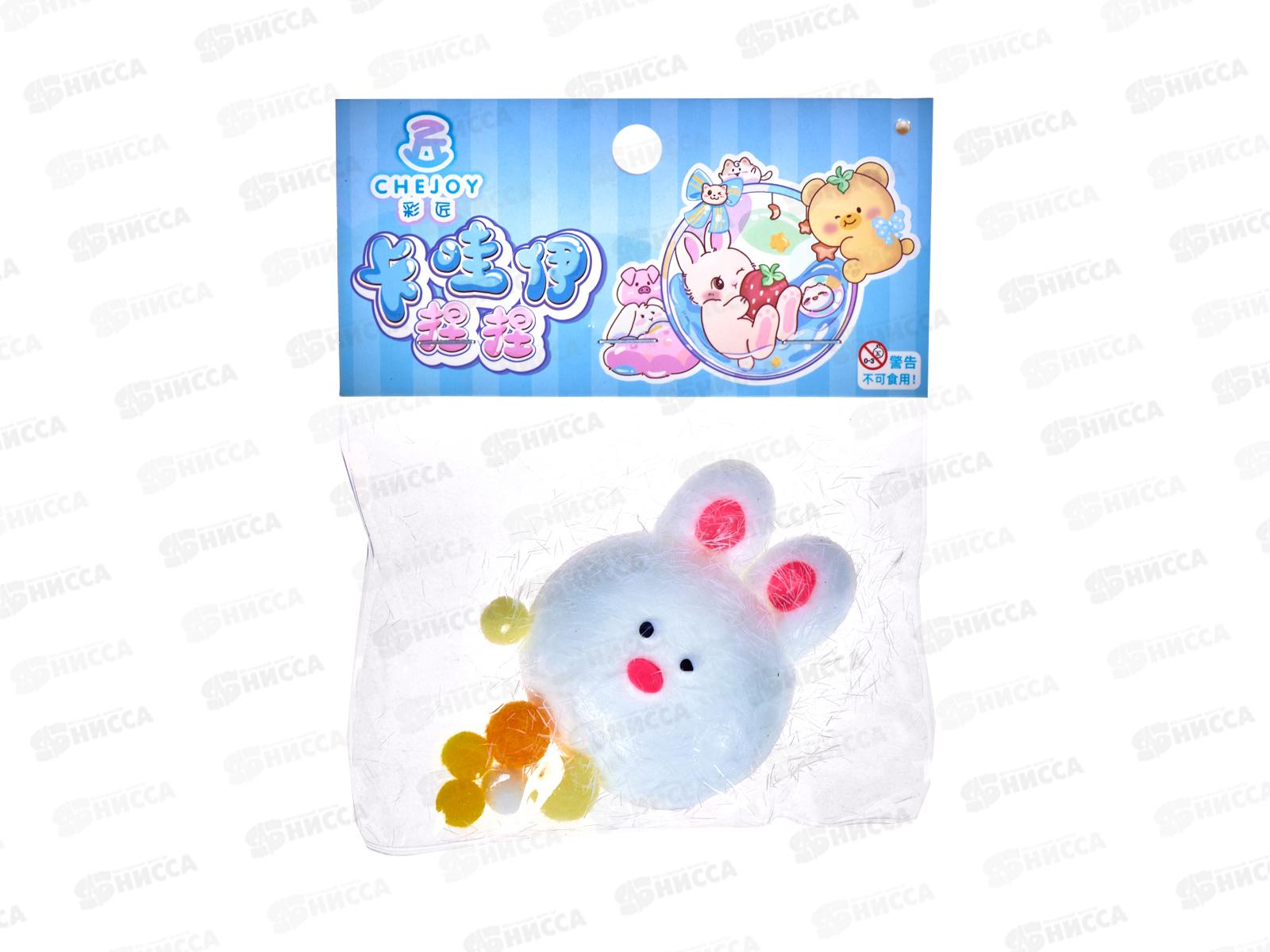 Антистресс-Сквиш №19-9 &quotЗайка Шустрик&quot 7см, пакет  *12