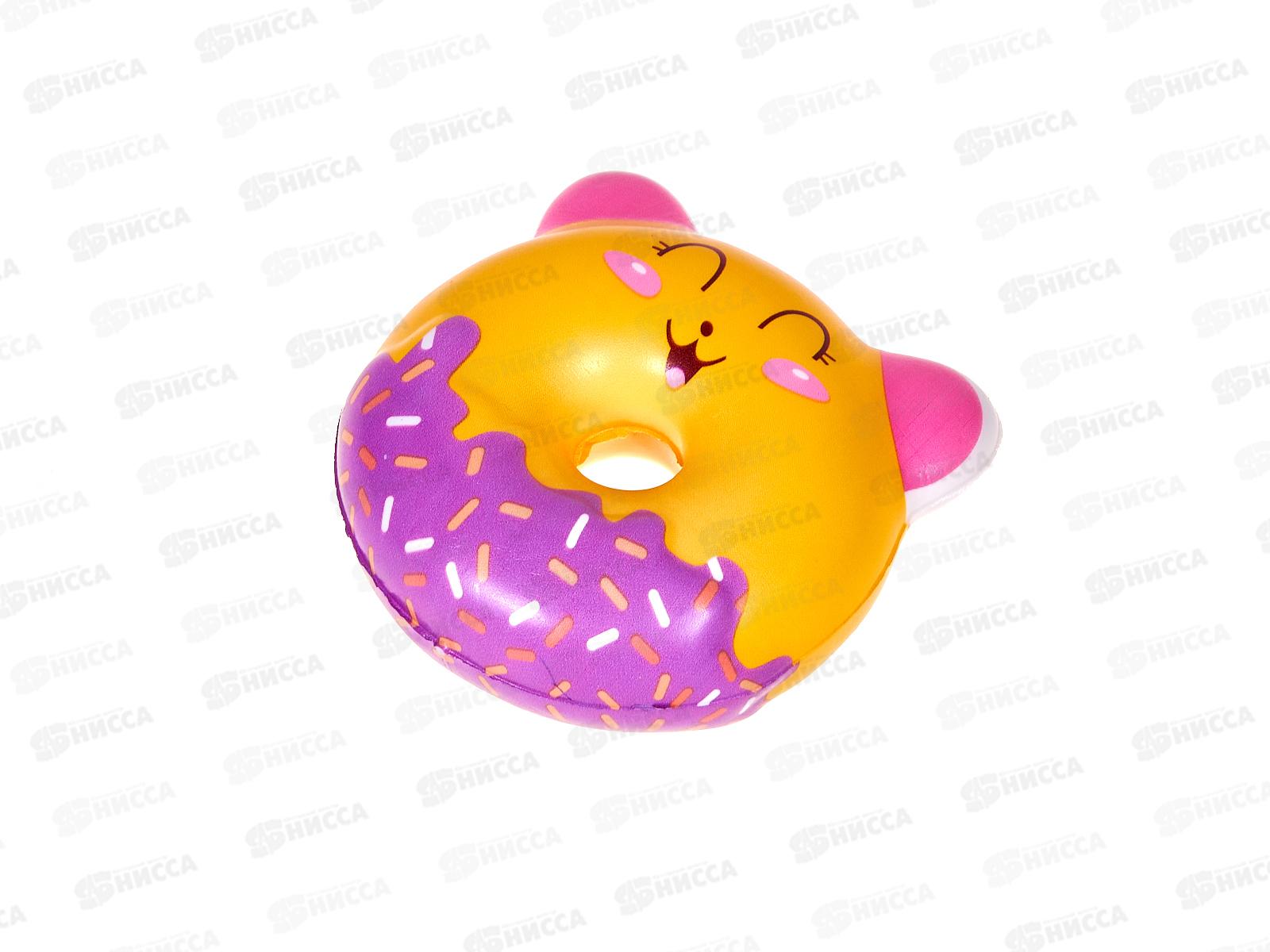 Антистресс-Сквиш №19-41 &quotПончик&quot d-8,5см, пакет  *12