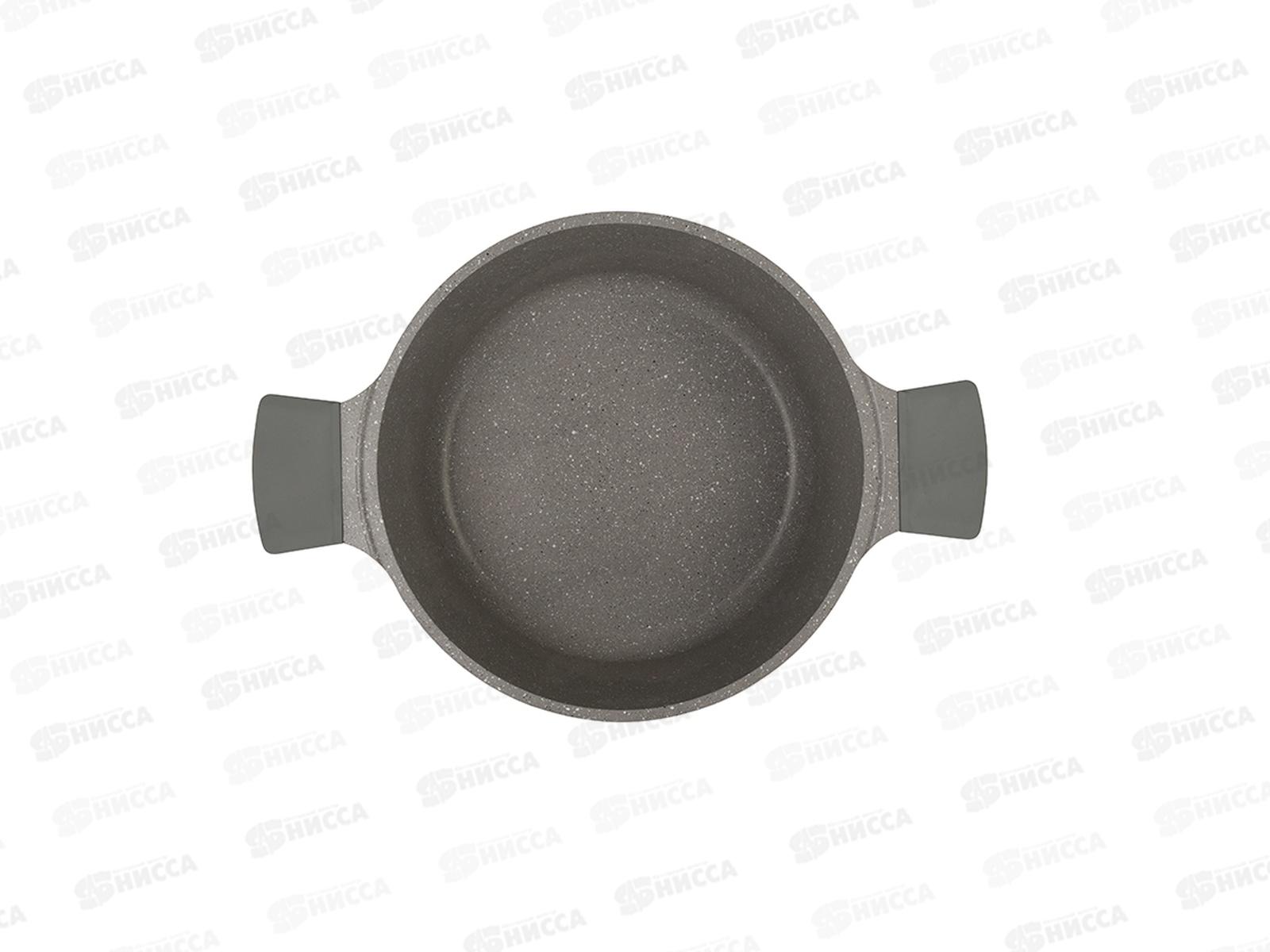 Кастрюля Stella cappuccino 4,2л со стеклянной крышкой АП кск42а