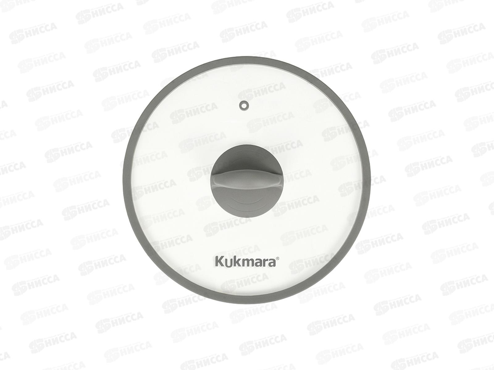 Кастрюля Stella cappuccino 4,2л со стеклянной крышкой АП кск42а