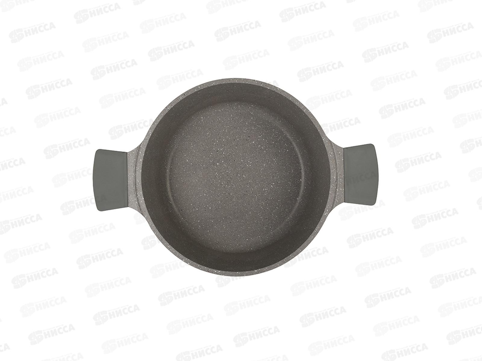 Кастрюля Stella cappuccino 5,2л со стеклянной крышкой АП кск52а