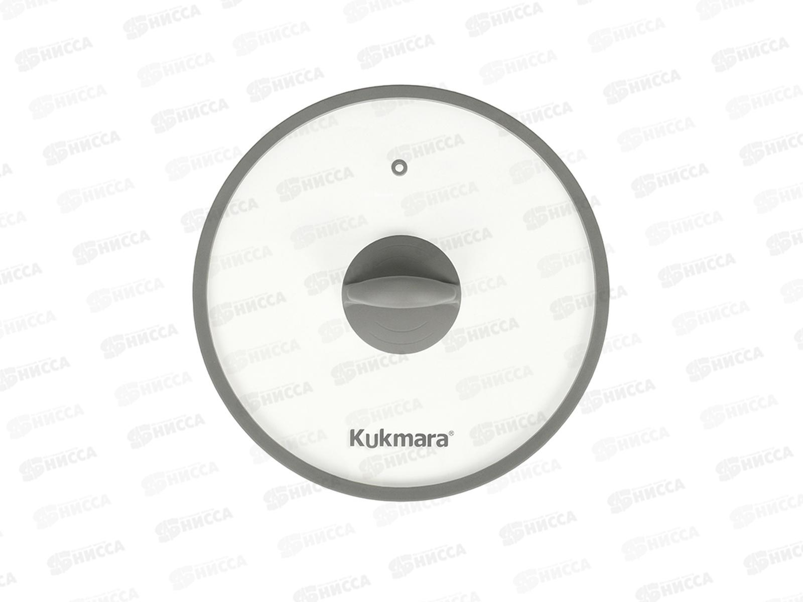 Кастрюля Stella cappuccino 5,2л со стеклянной крышкой АП кск52а