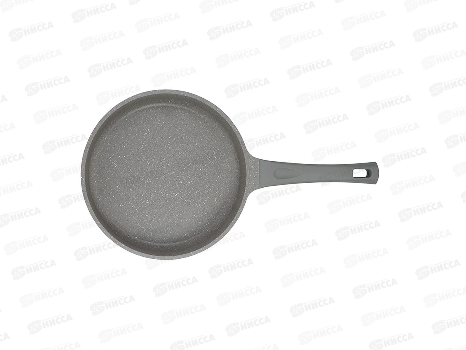 Сковорода Stella cappuccino 220мм с ручкой АП сск220а