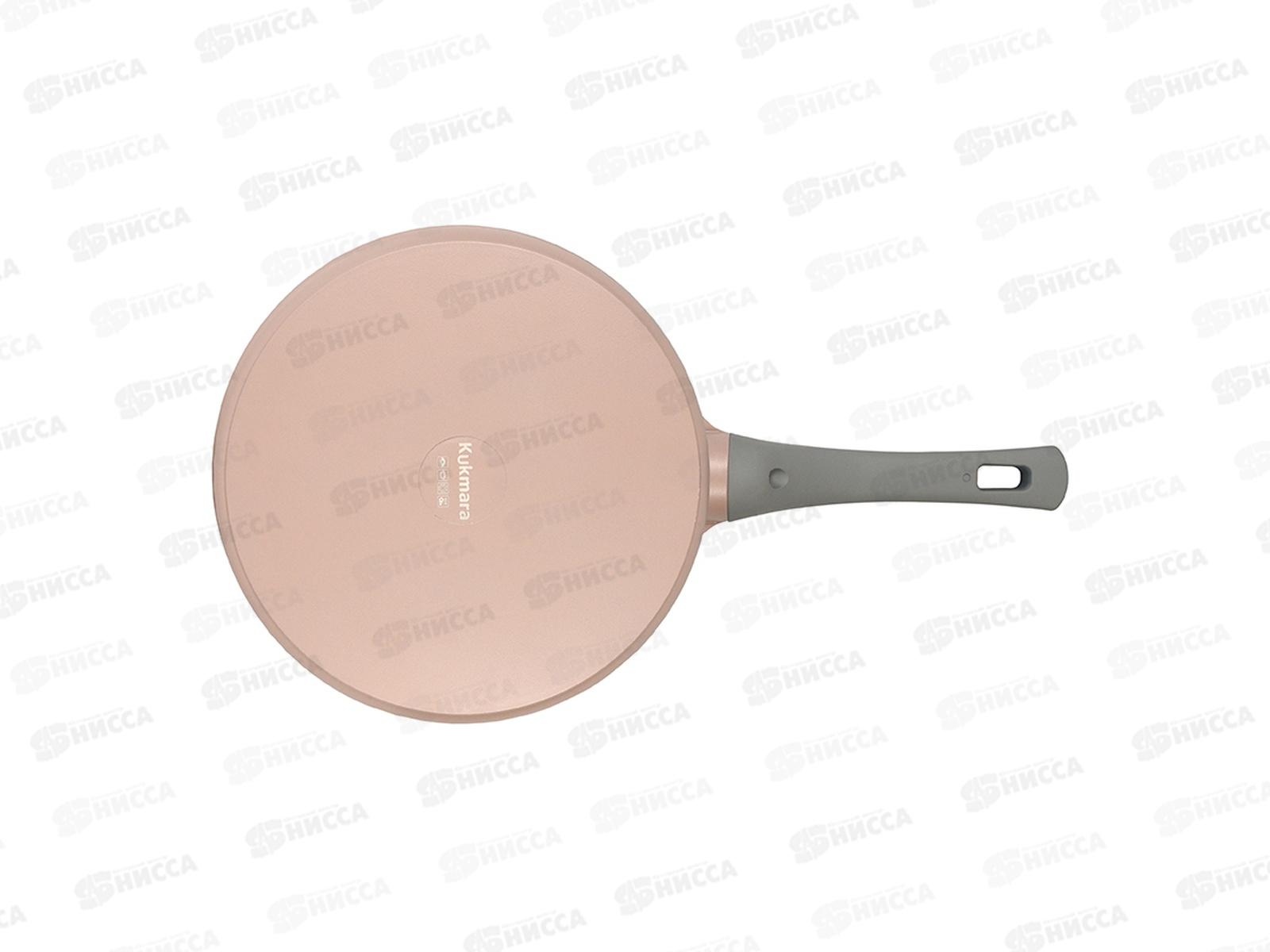 Сковорода Stella cappuccino 220мм с ручкой и стеклянн крыш АП сск221а
