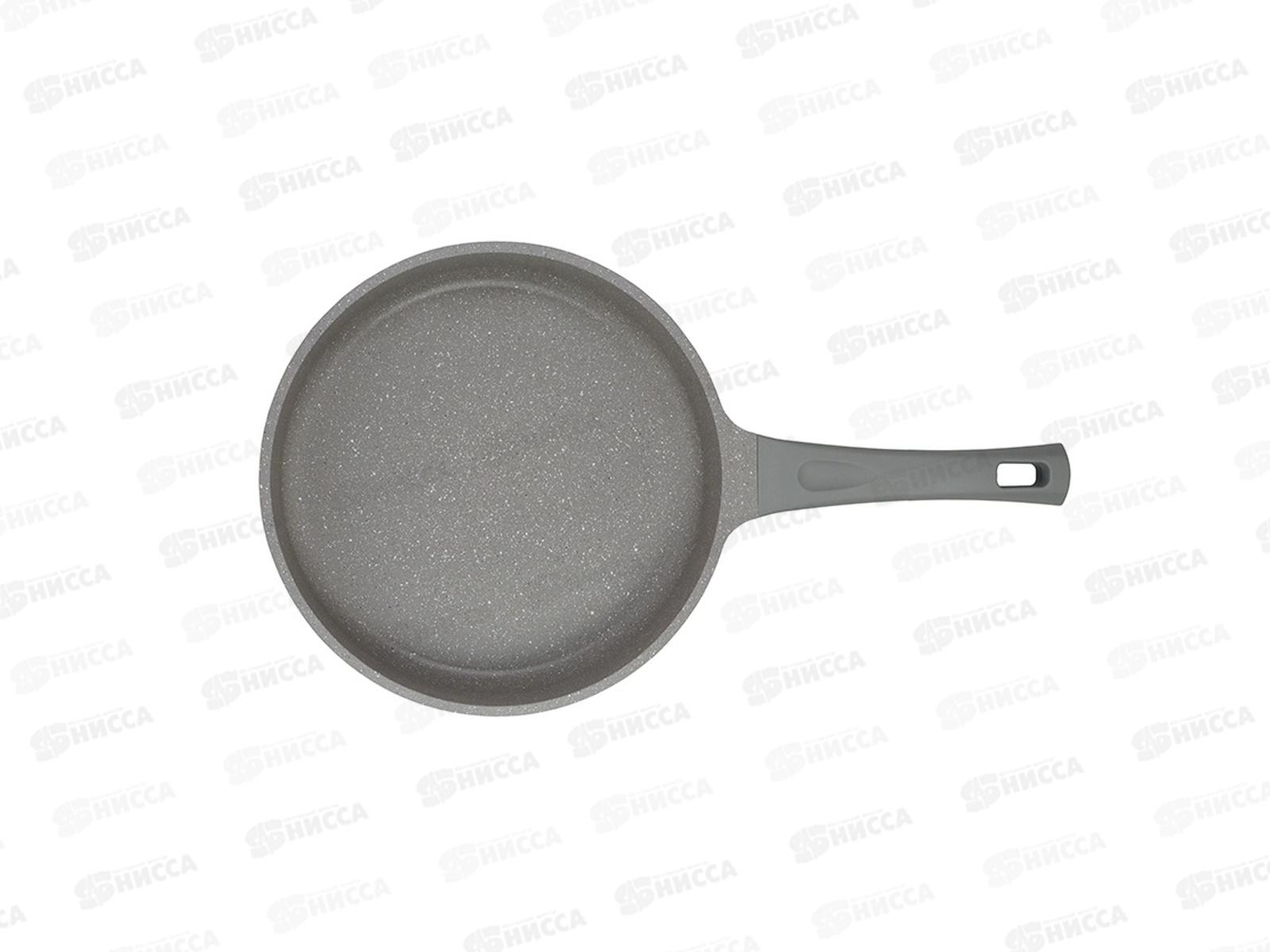 Сковорода Stella cappuccino 260мм с ручкой АП сск260а