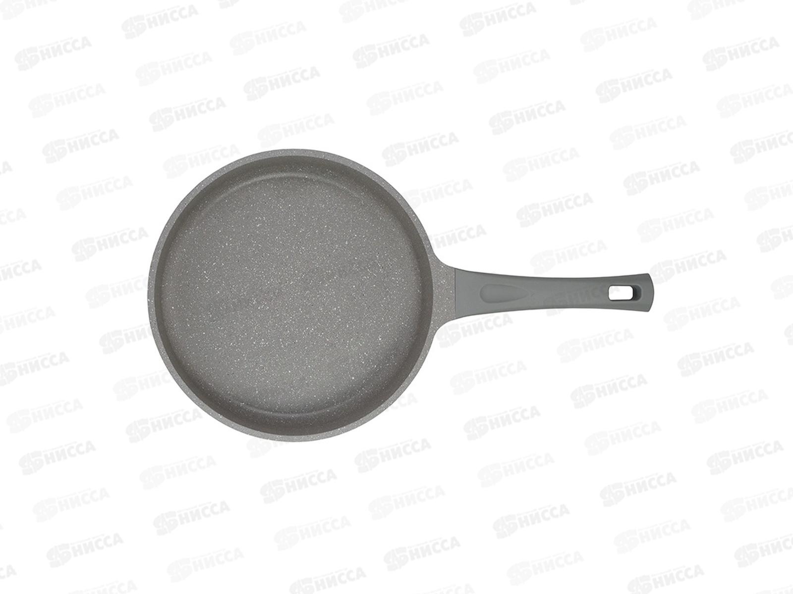 Сковорода Stella cappuccino 240мм с ручкой со стек крышкой АП сск241а