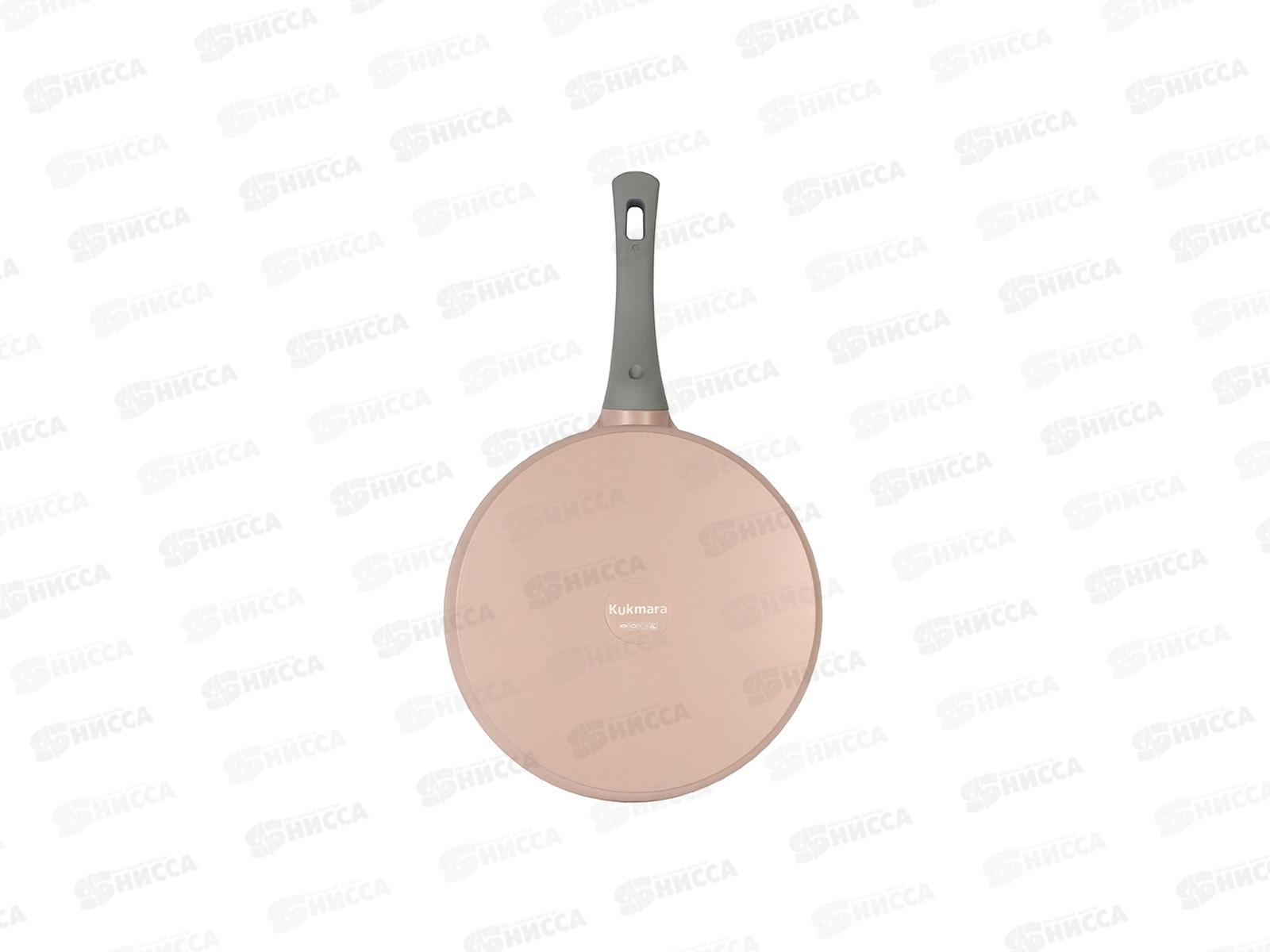 Сковорода Stella cappuccino 240мм с ручкой со стек крышкой АП сск241а