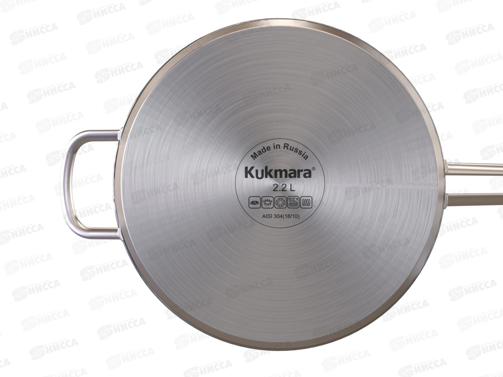 Сковорода &quotSAFIA&quot 2,2л, д.24см со металлической крышкой, SF-FP2224M