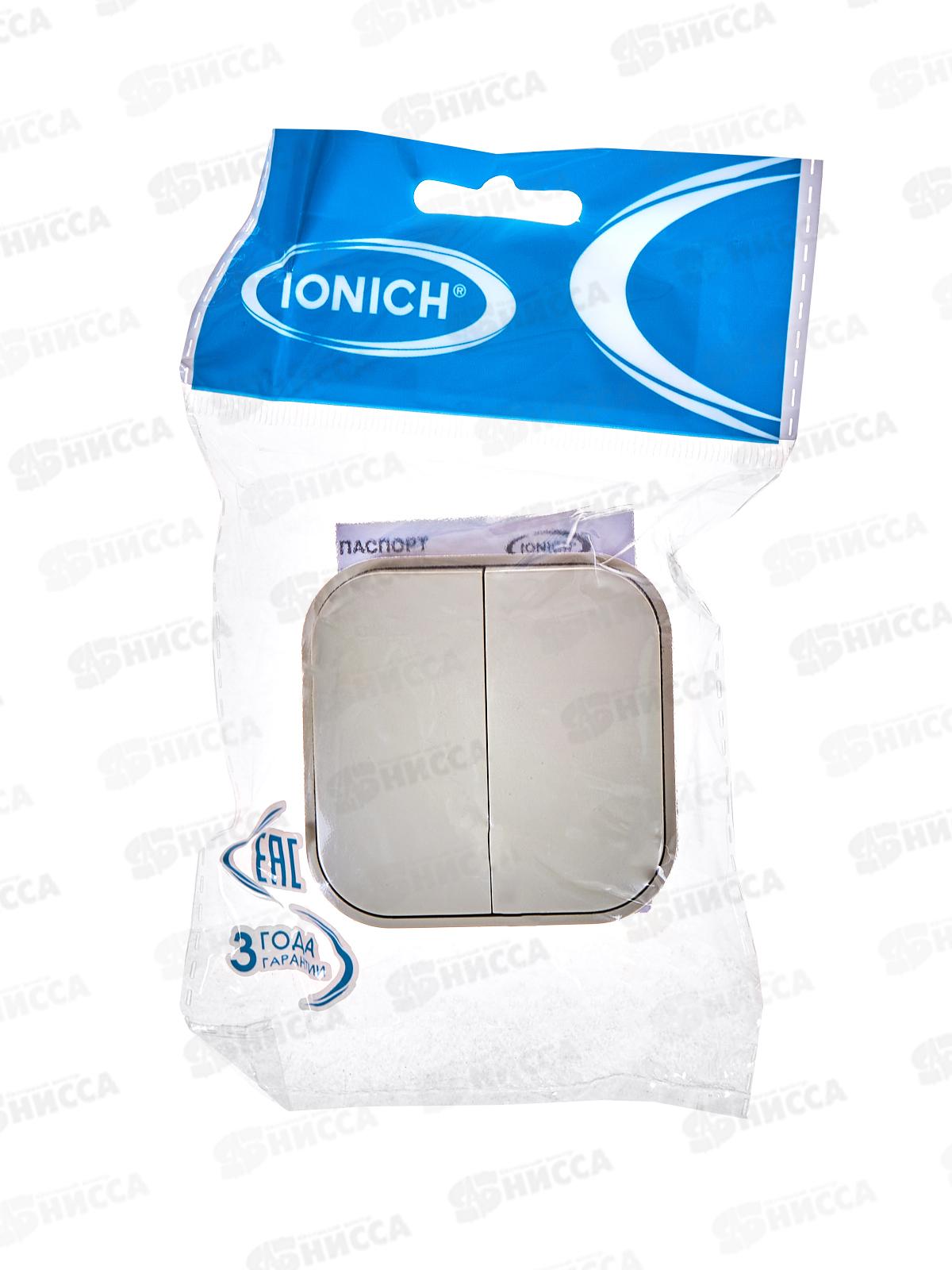 Выключатель IONICH 2-клавиши открытая установка, 10А, 220В &quotСлоновая кость&quot1425 *10