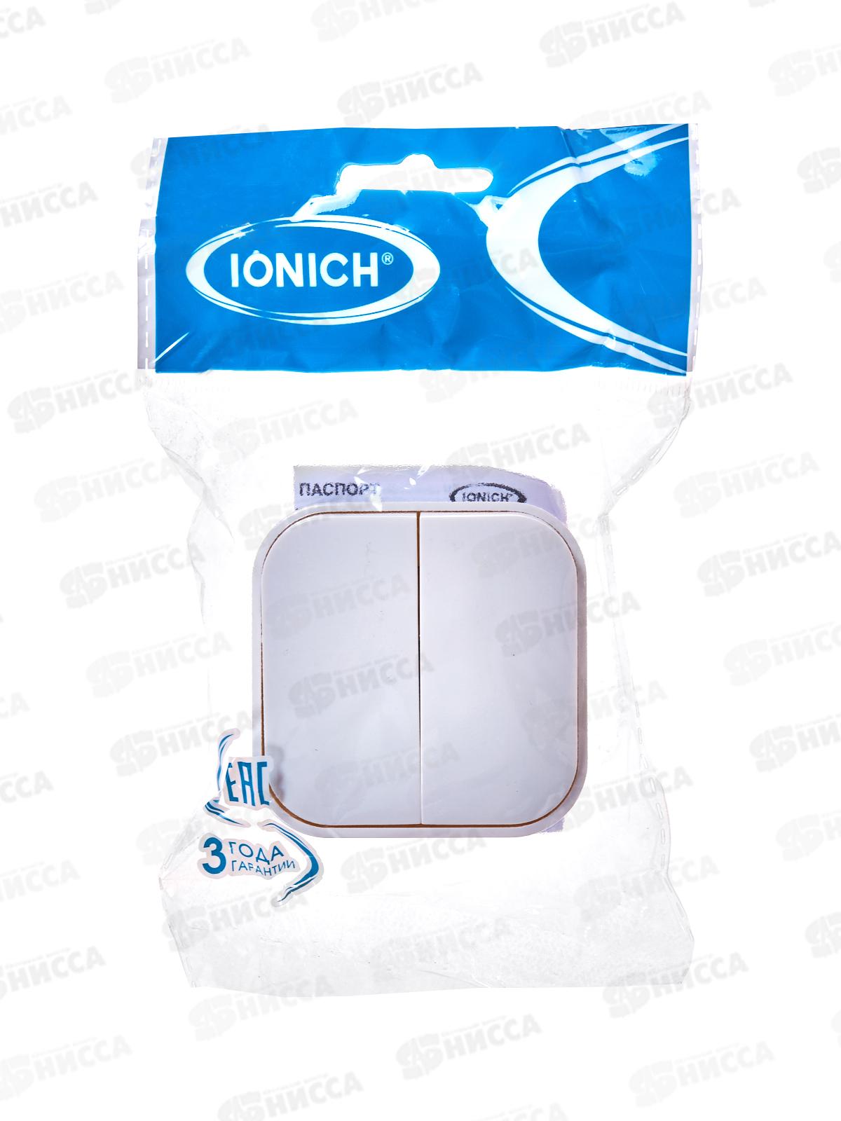 Выключатель IONICH 2-клавиши открытая установка, 10А, 220В белый,1413 *10
