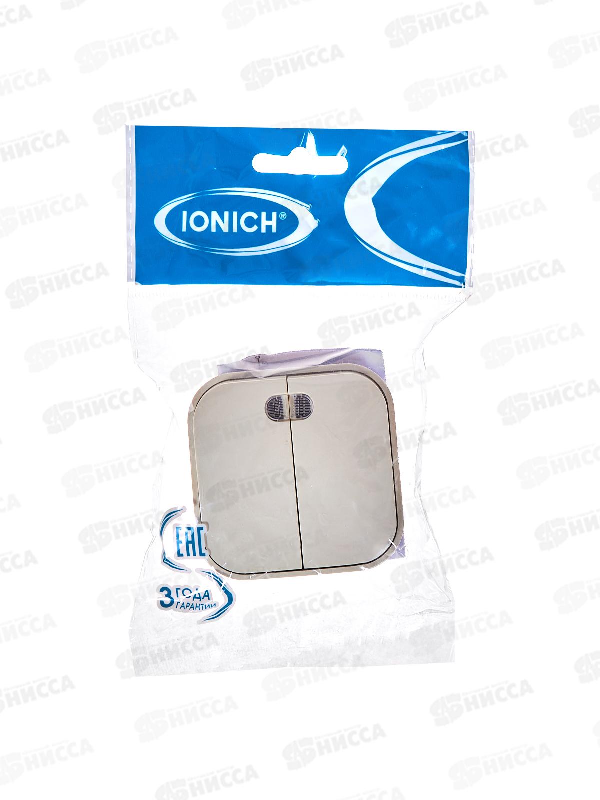 Выключатель IONICH 2-клавиши открытая установка, 10А, 220В &quotСлоновая кость&quot подсветка 1426*10
