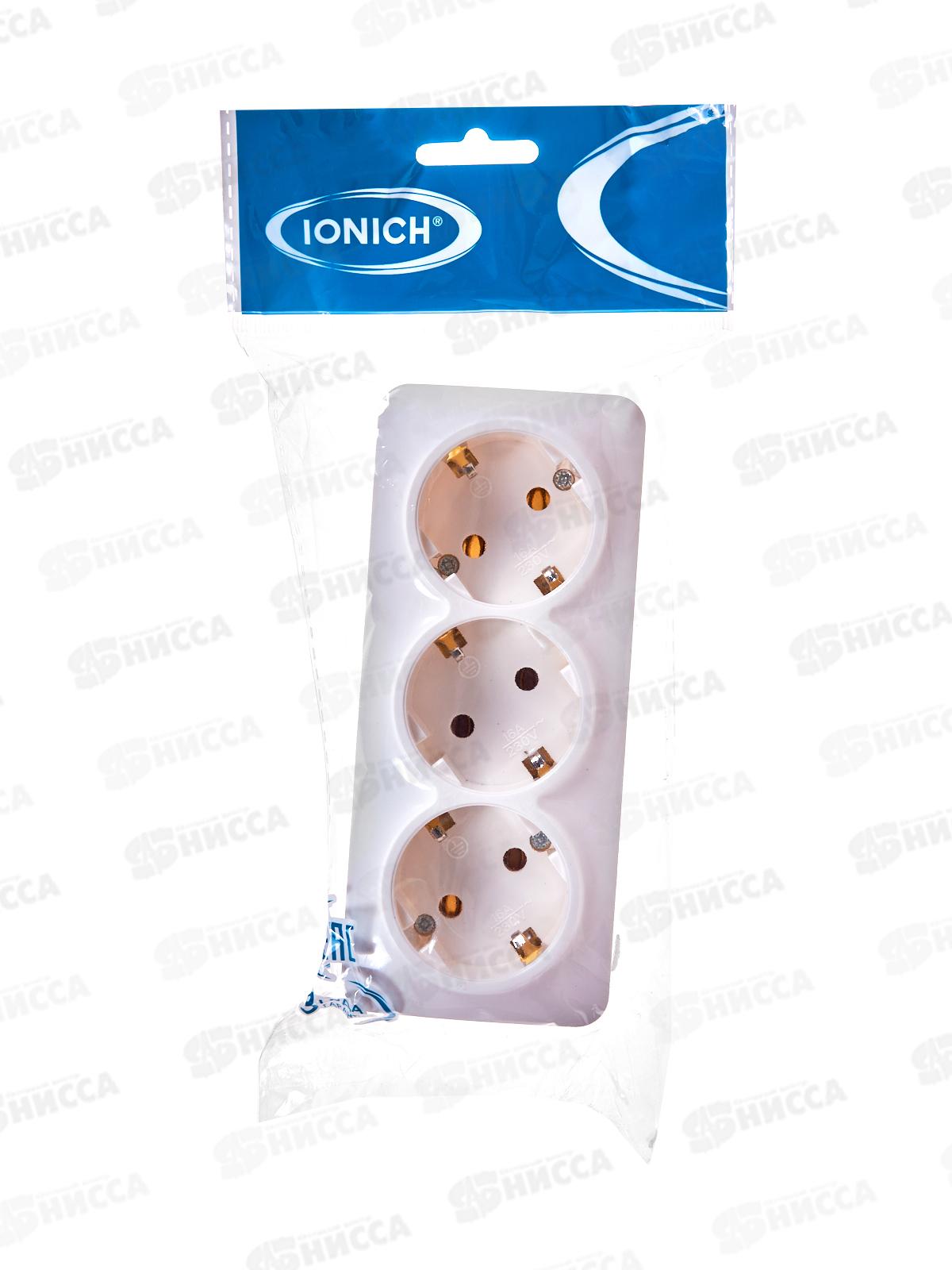 Розетка IONICH 3-местная открытой установки, с заземлением, 16А, 220В белая,керамика, 1420*10