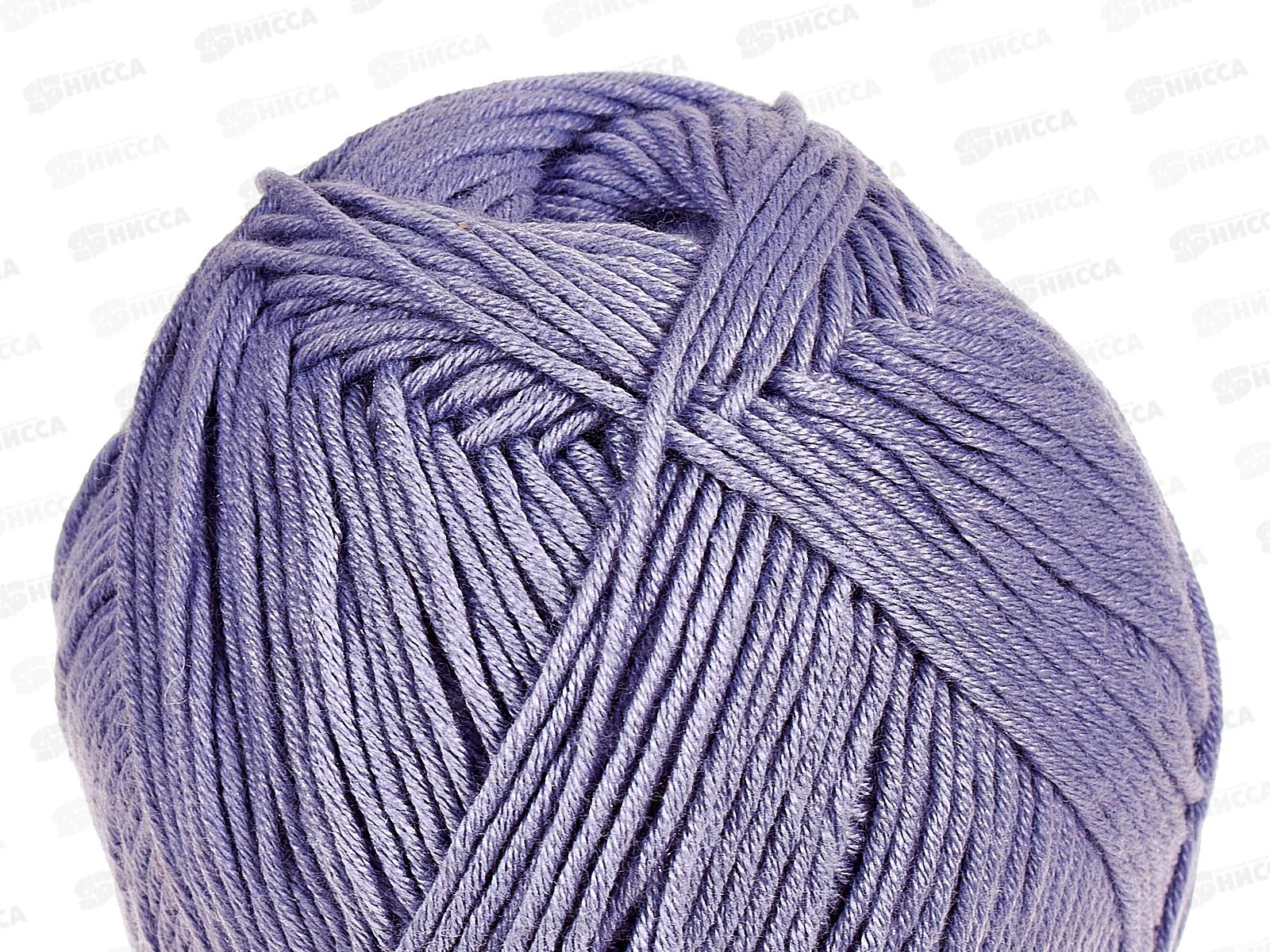Пряжа Лаконичная Светло-сиреневый 178 хлопок/акрил 100гр 212м