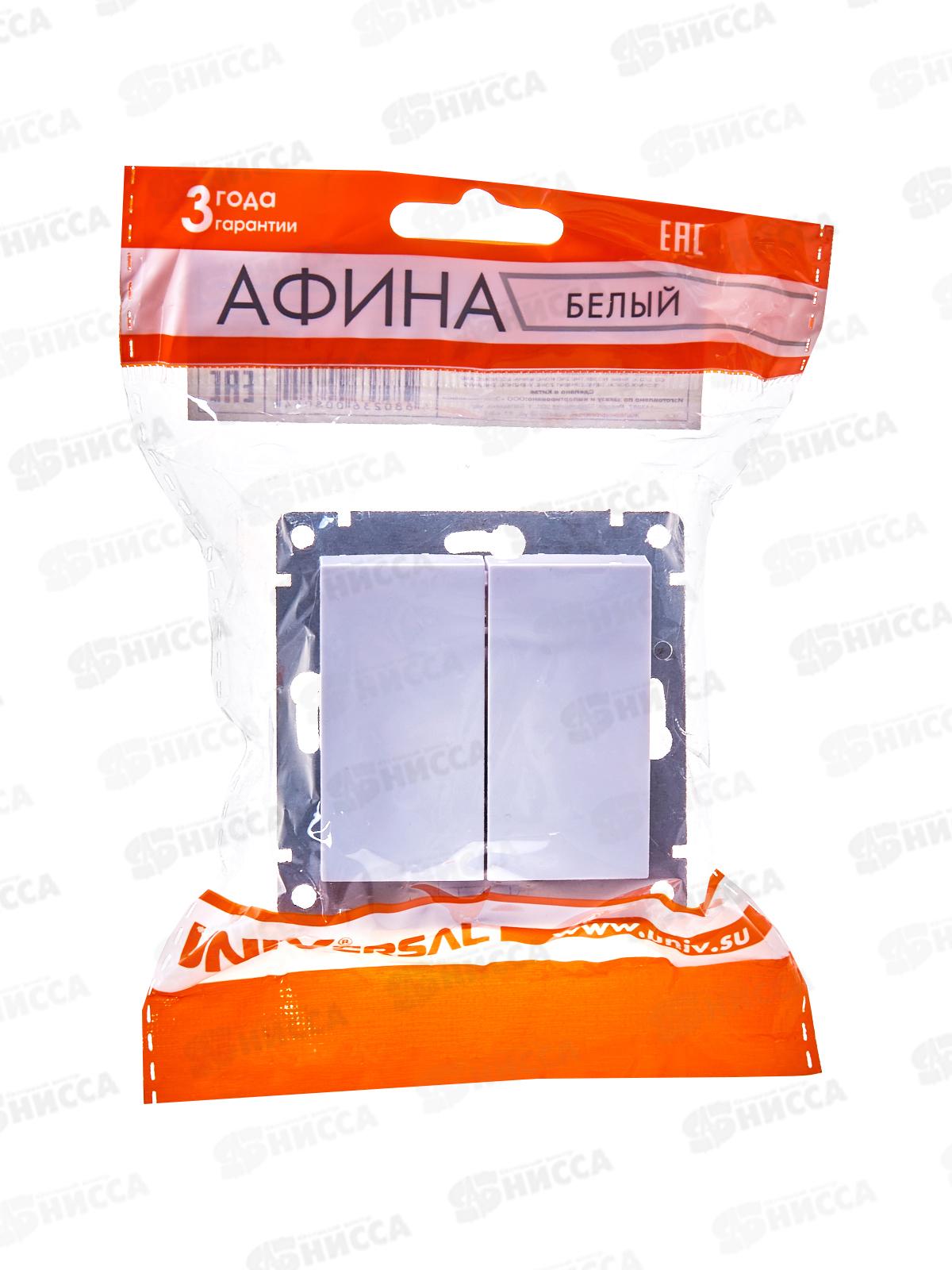 Выключатель Афина 2-клавиши скрытая установка, 10А, 220В ,белый, А0023*10