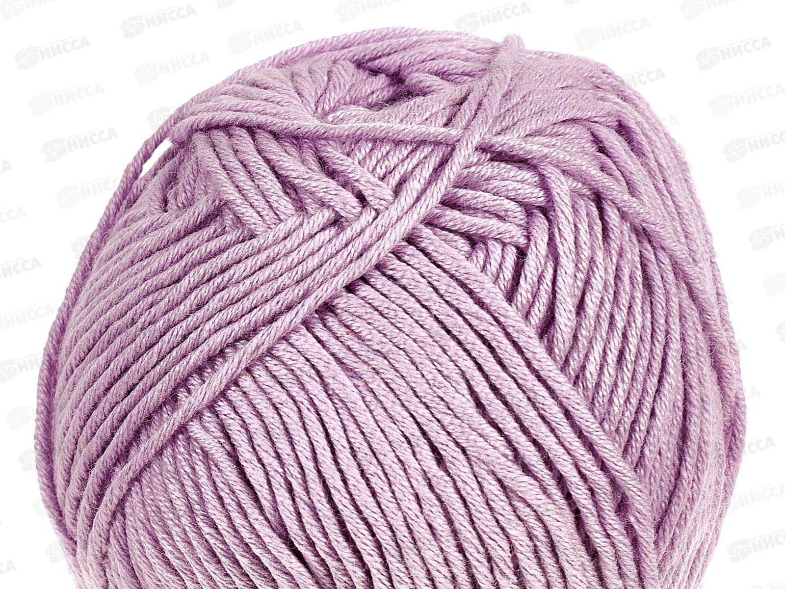 Пряжа Лаконичная Светлая фиалка 389 хлопок/акрил 100гр 212м