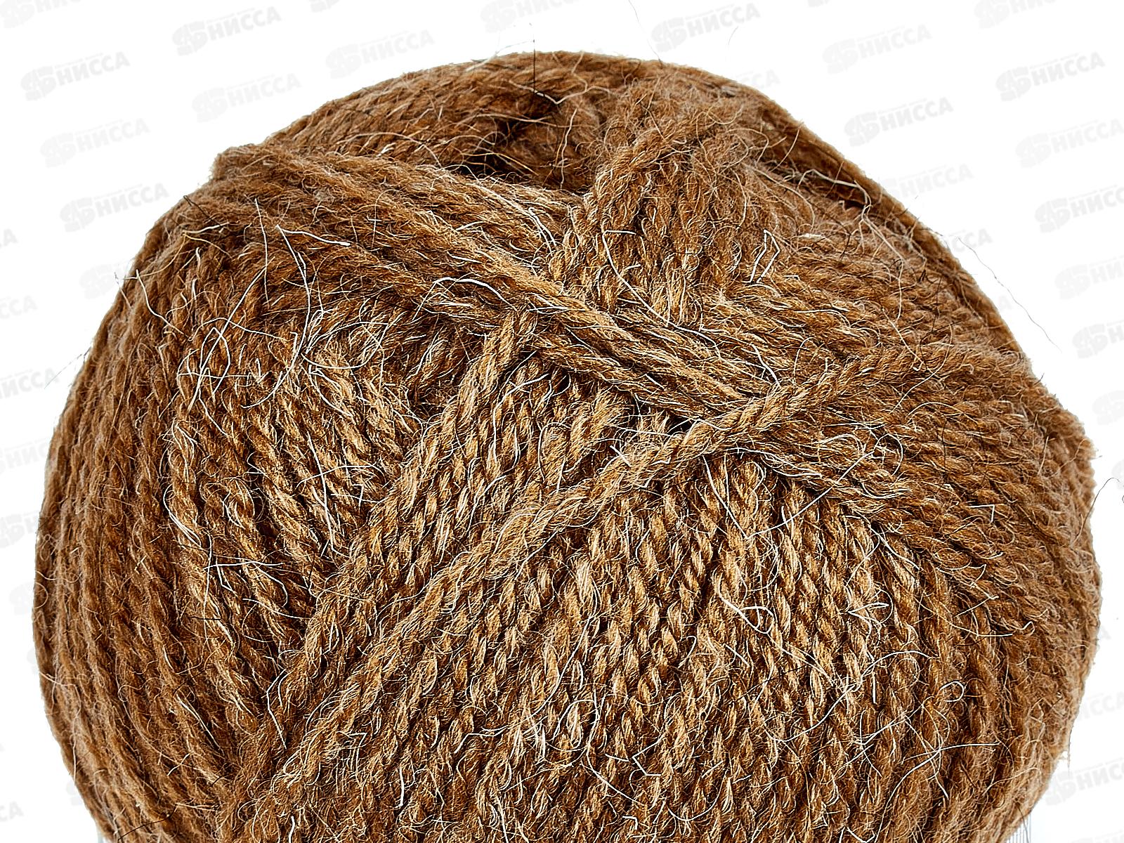 Пряжа Носочная Рыжик шерс/акр 100гр 200м 194