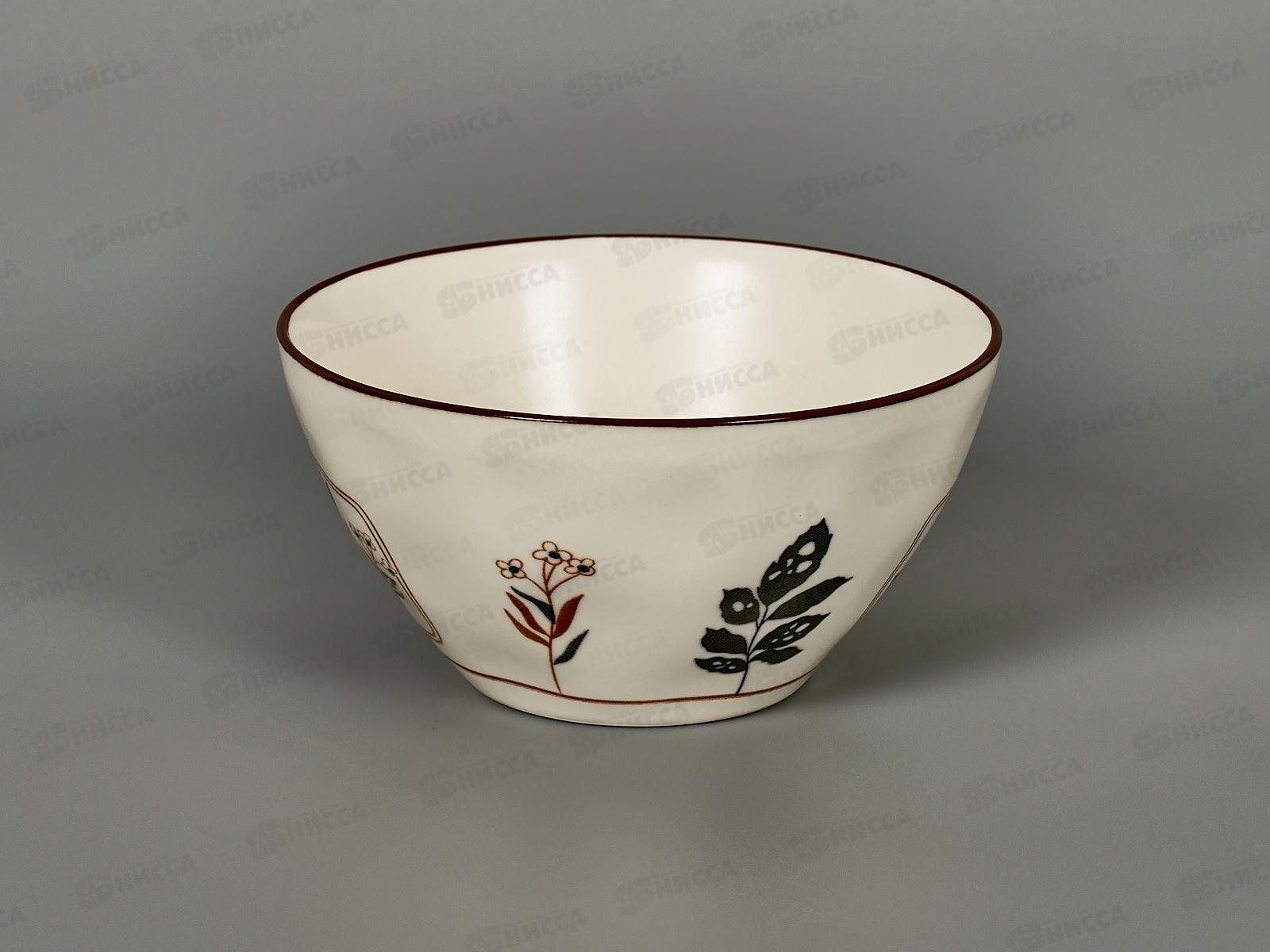 Салатник Village 13см 7036 270126