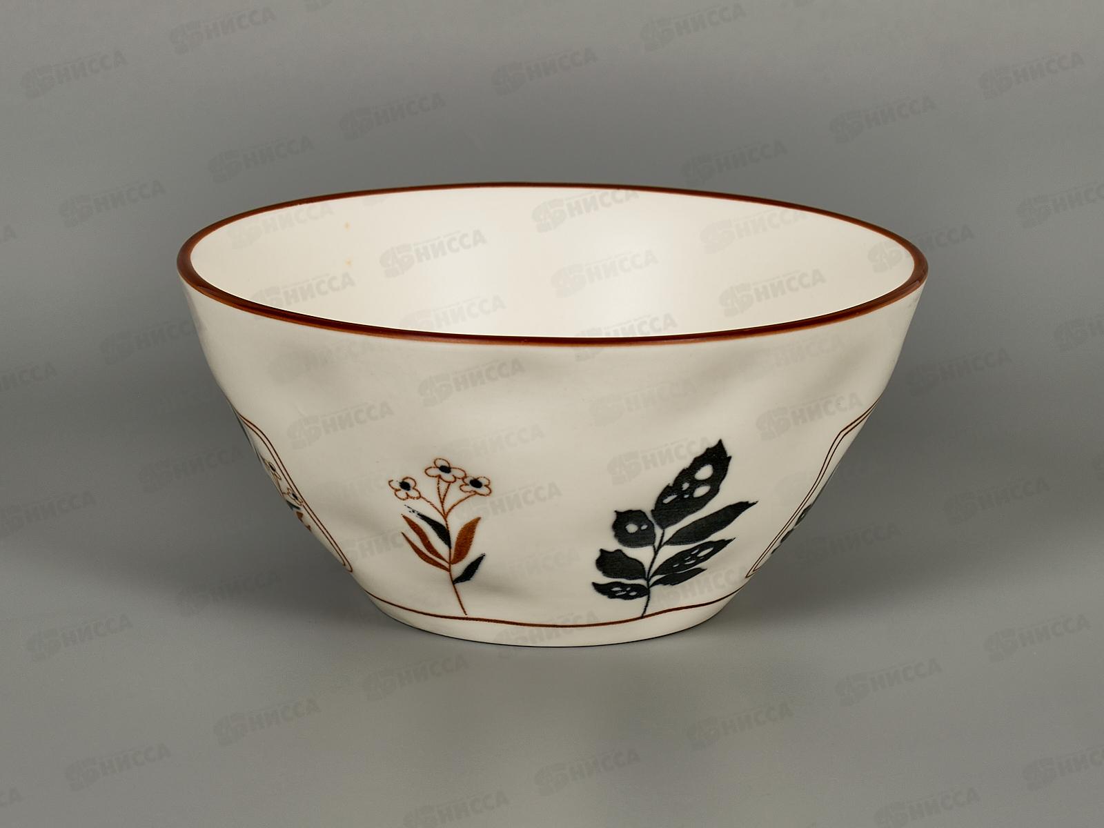 Салатник Village 15см 7037 270127