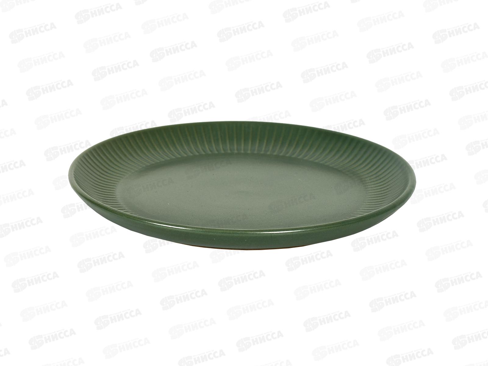 Набор столовый HMN230505A Costa green 4/16 256254