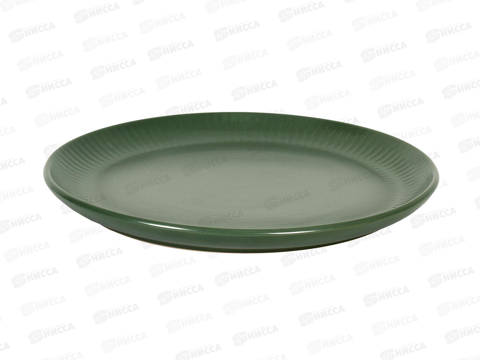 Набор столовый HMN230505A Costa green 4/16 256254