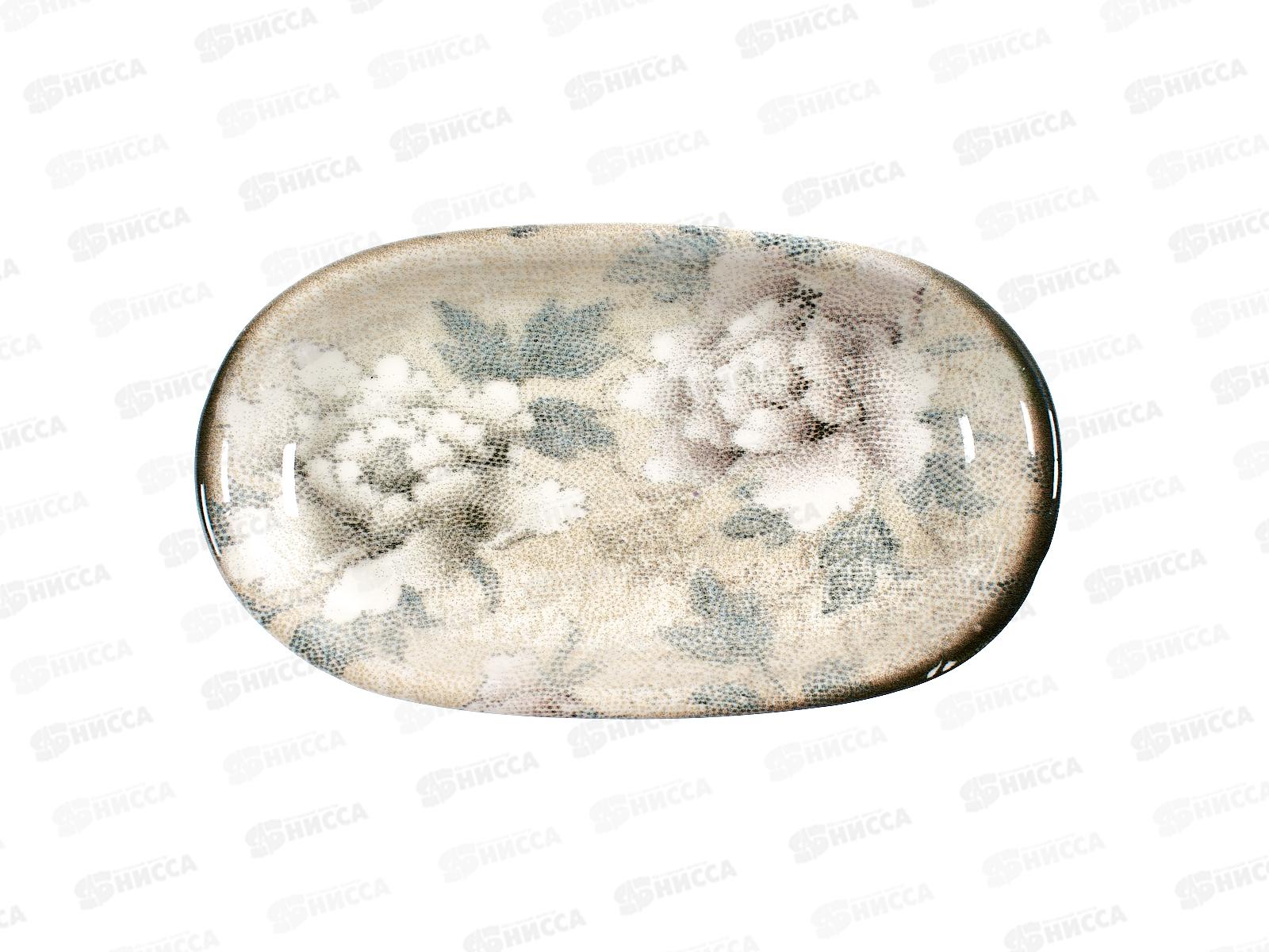 Блюдо овальное PAK-OVL SRZ-18см 18*11см Кауга 26см 231932