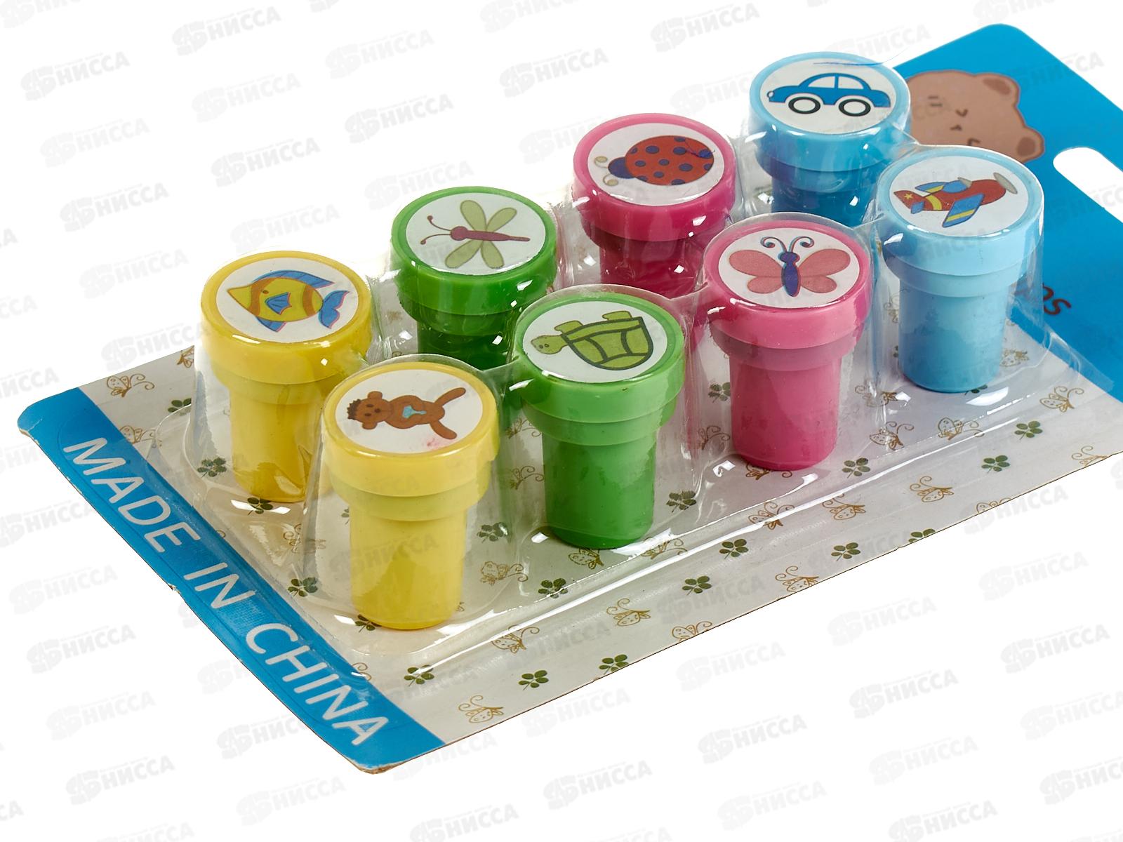 Набор штампиков 8шт 2,5см Ассорти уп1/360шт Р21525-2