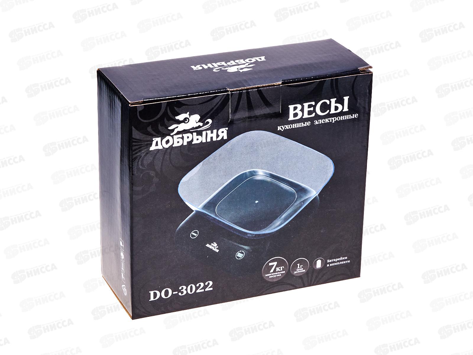Весы кухонные DO-3022 с чашей 7кг черные Добрыня