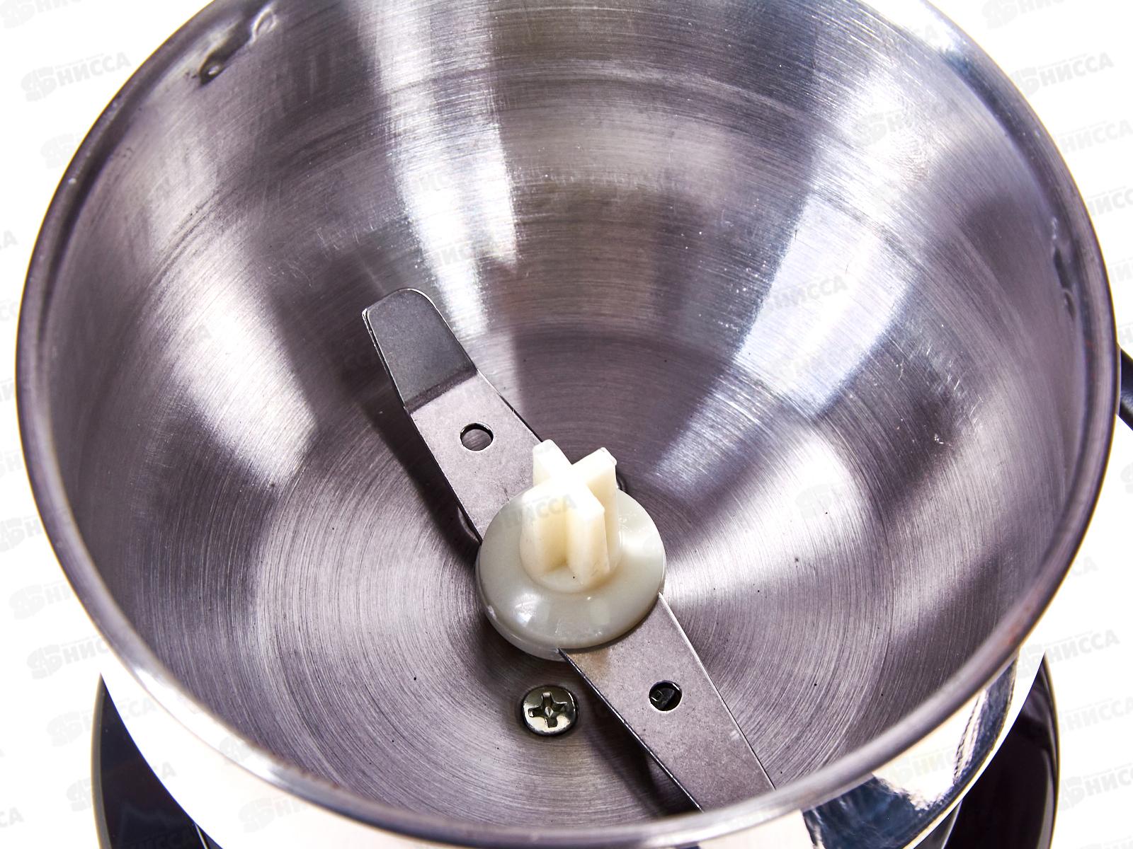 Кофемолка DO-3708B 150Вт 50гр Черная Добрыня