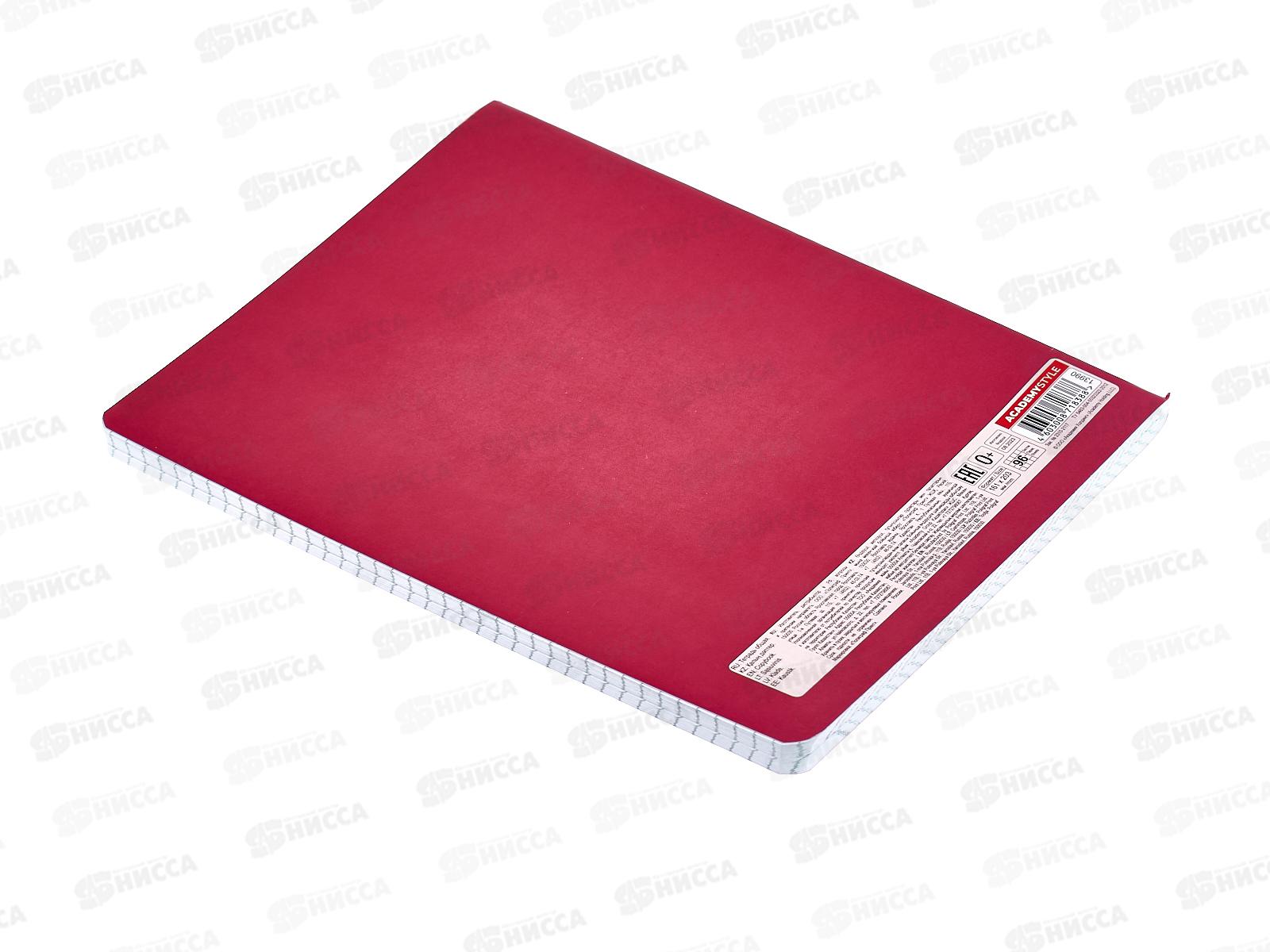 Тетрадь 96л кл. АКАД Viva Magenta 13990-ЕАС *20