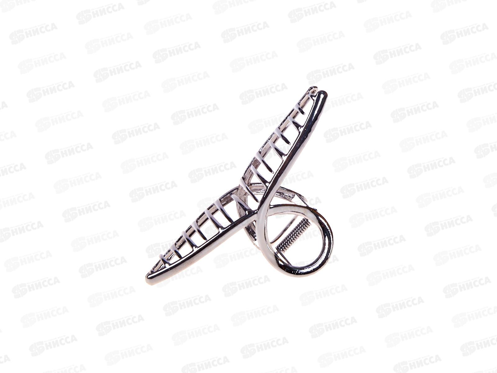 Краб металл. 11см &quotБант&quot п/серебро №8760