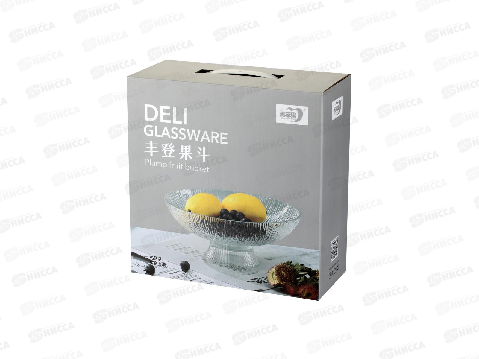 Фруктовница на ножке EX6001-10B/L d-26см