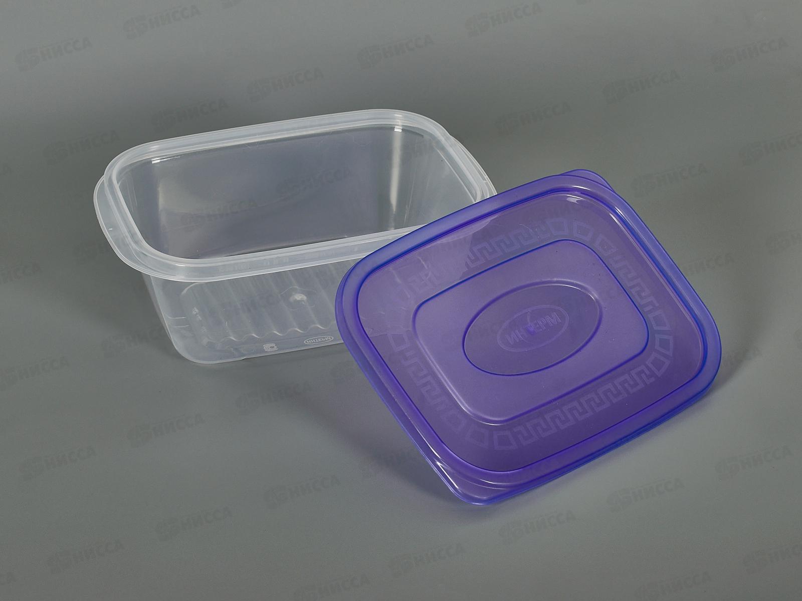 Контейнер 0,6л с фиолетовой крышкой *50  ИНТ