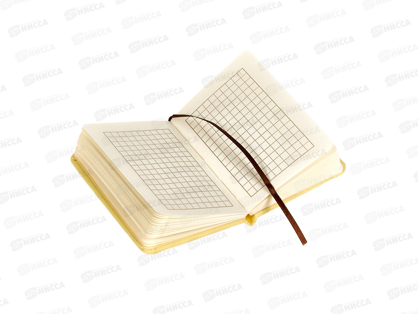 Записн.книжка  Alingar 96л А7 кл. искусств.кожа Mix AL6433